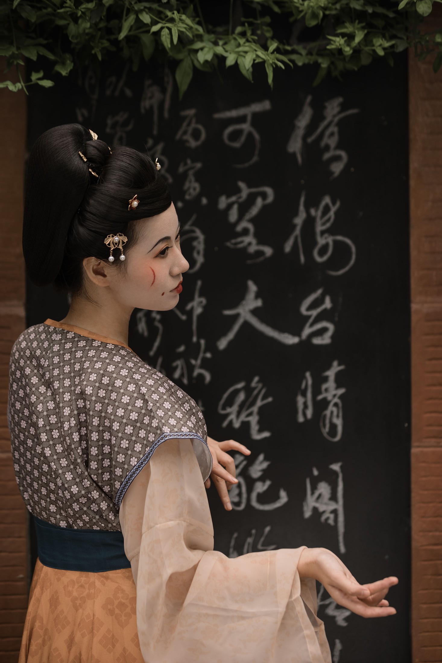 玄渺不渺渺 – 《晴川别》[22P]