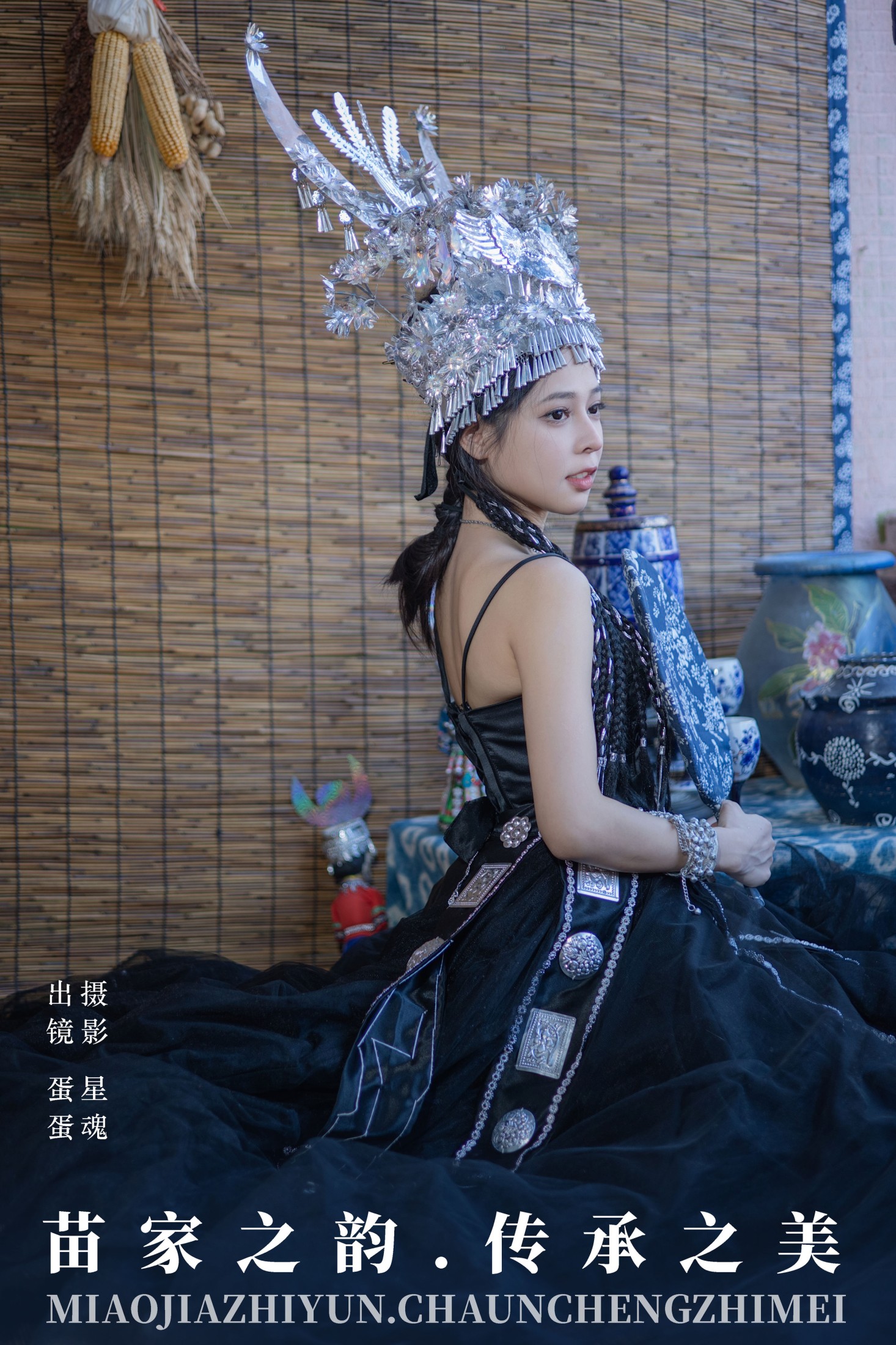 苗家之韵,传承之美