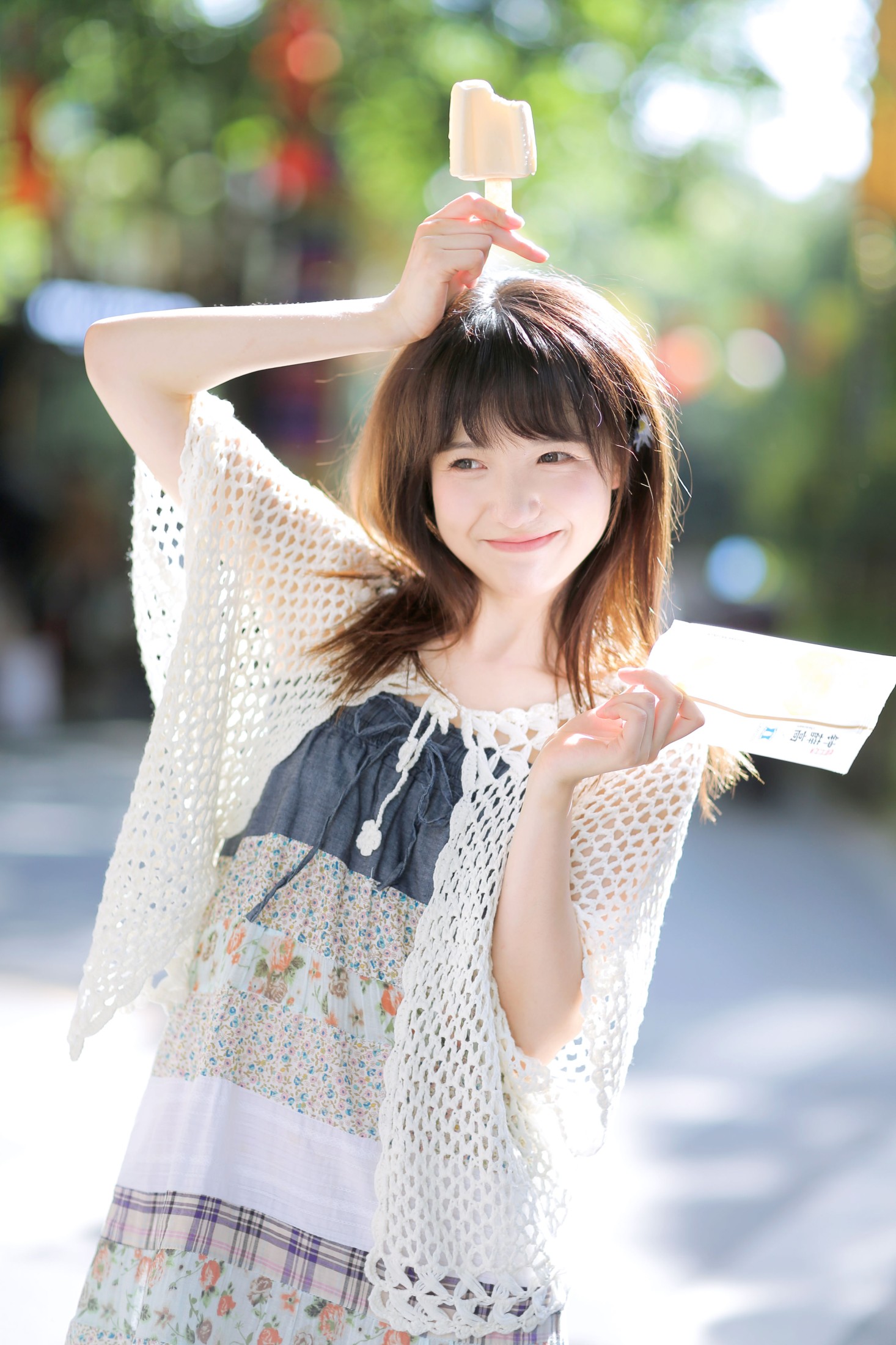 阳曦 – 《夏天和雪糕是绝配》[23P]