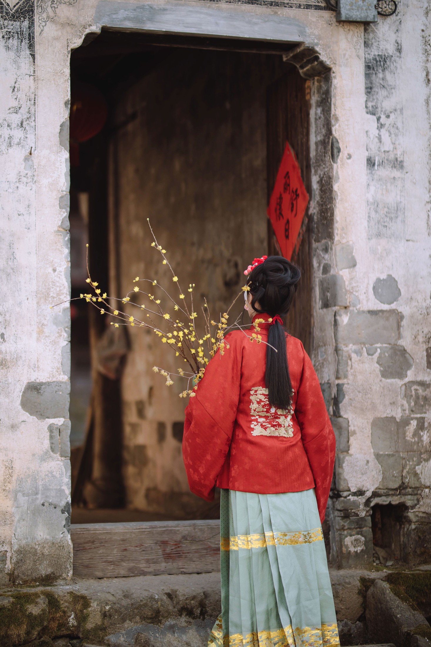 小清菡呀  – 《新年》[33P]