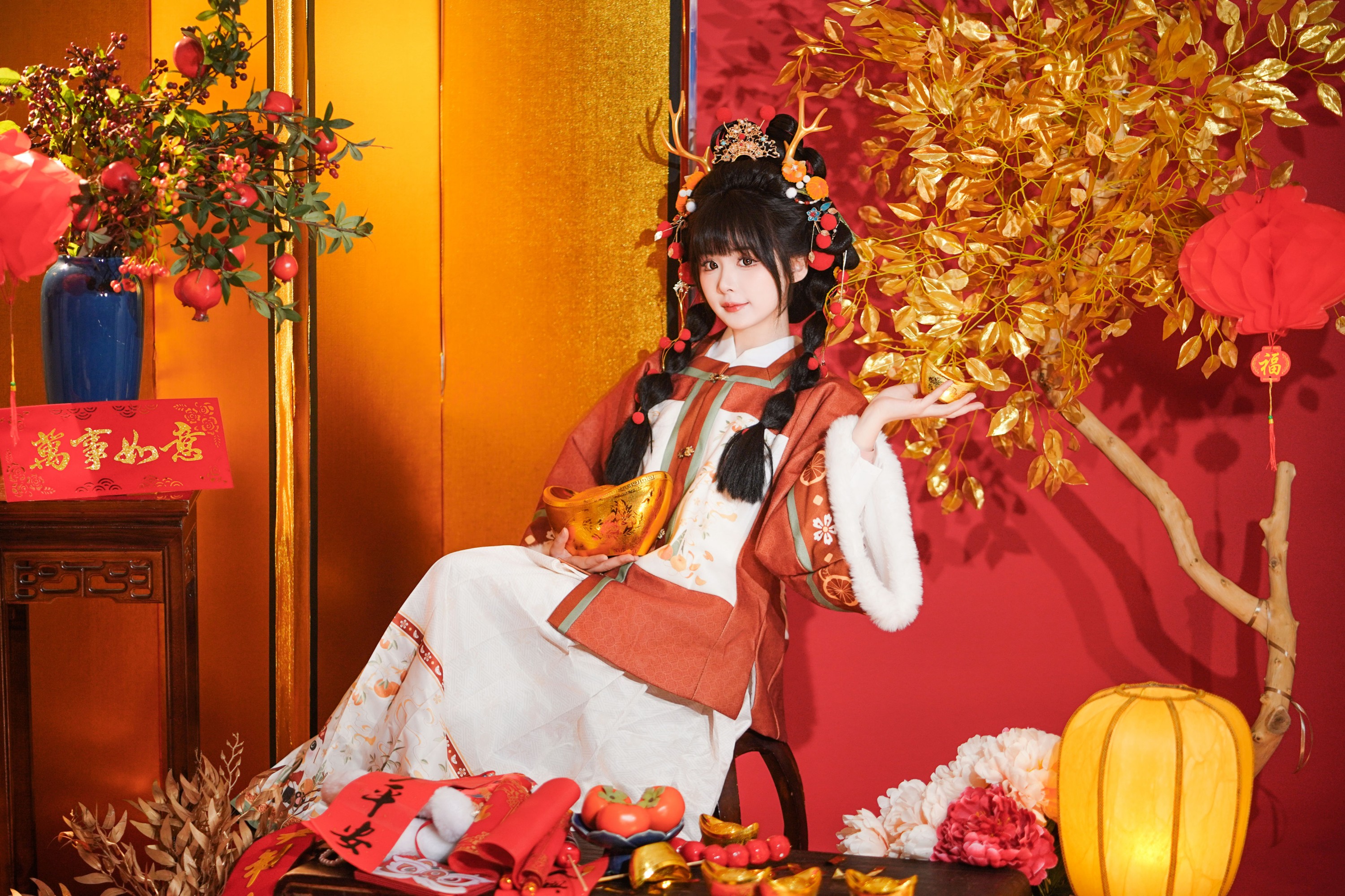葵向火 – 《新年》[23P]