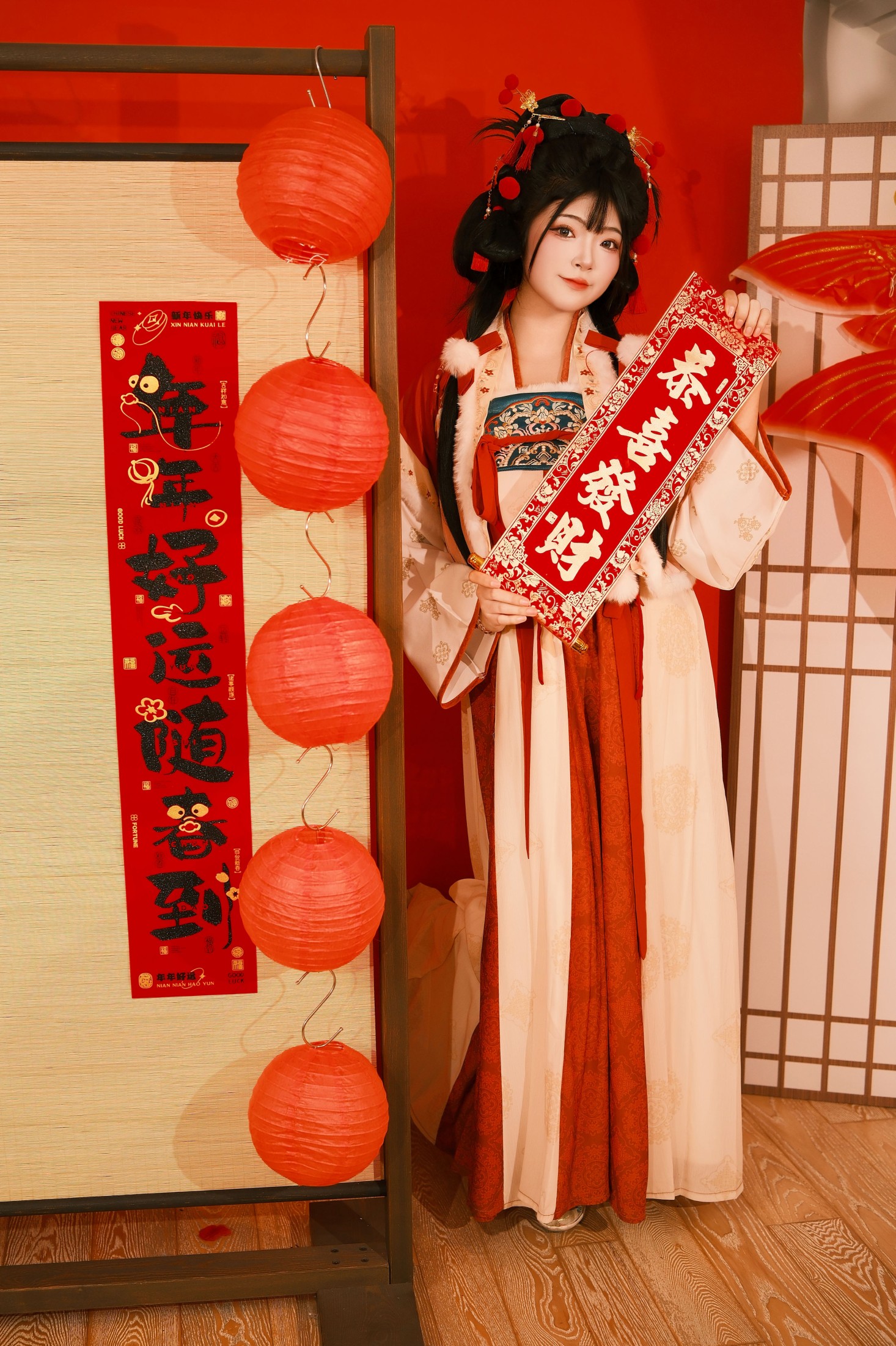 KaiLin酱 – 《福运年年》[23P]