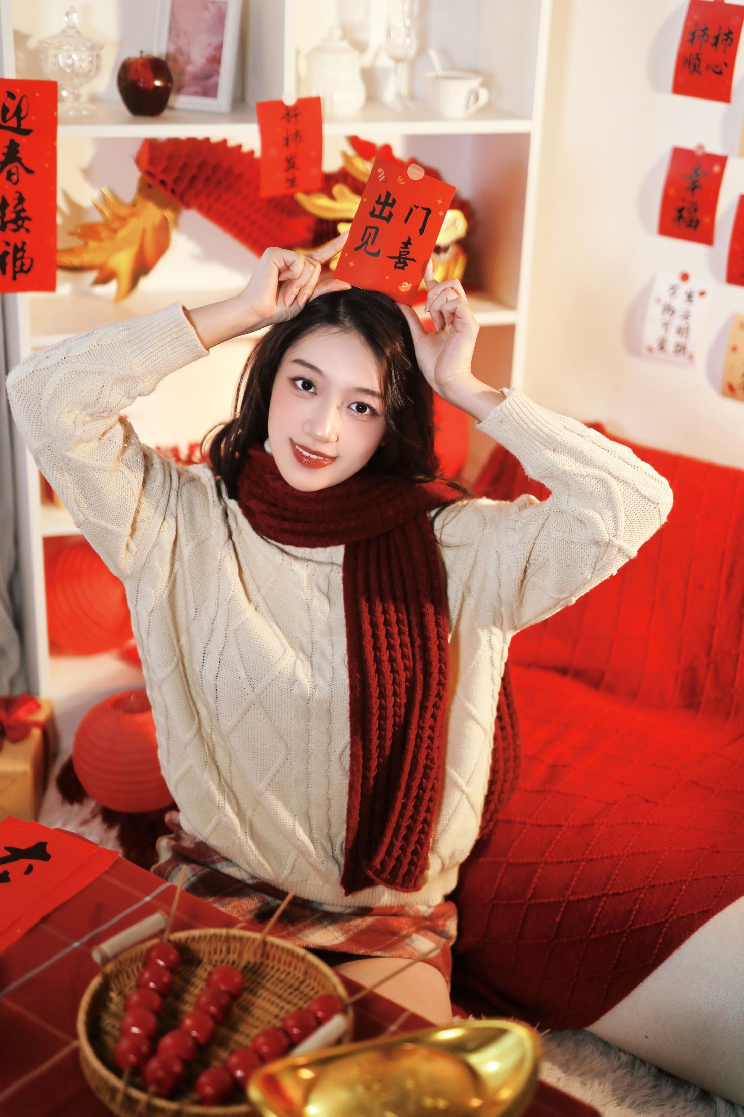雨芳 – 《新年日常》[28P]