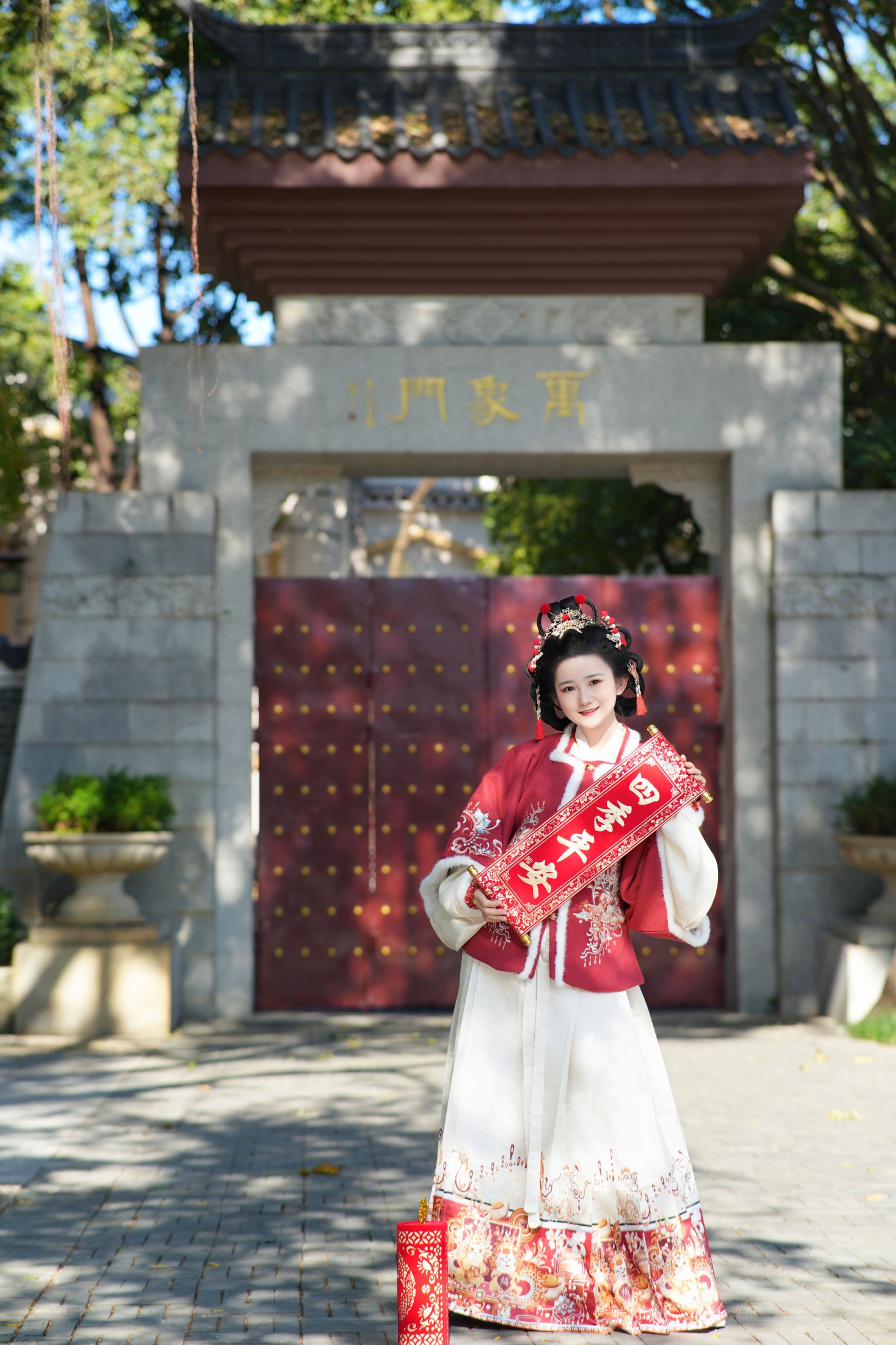 蛋糕的蛋蛋 – 《大红新年》[23P]
