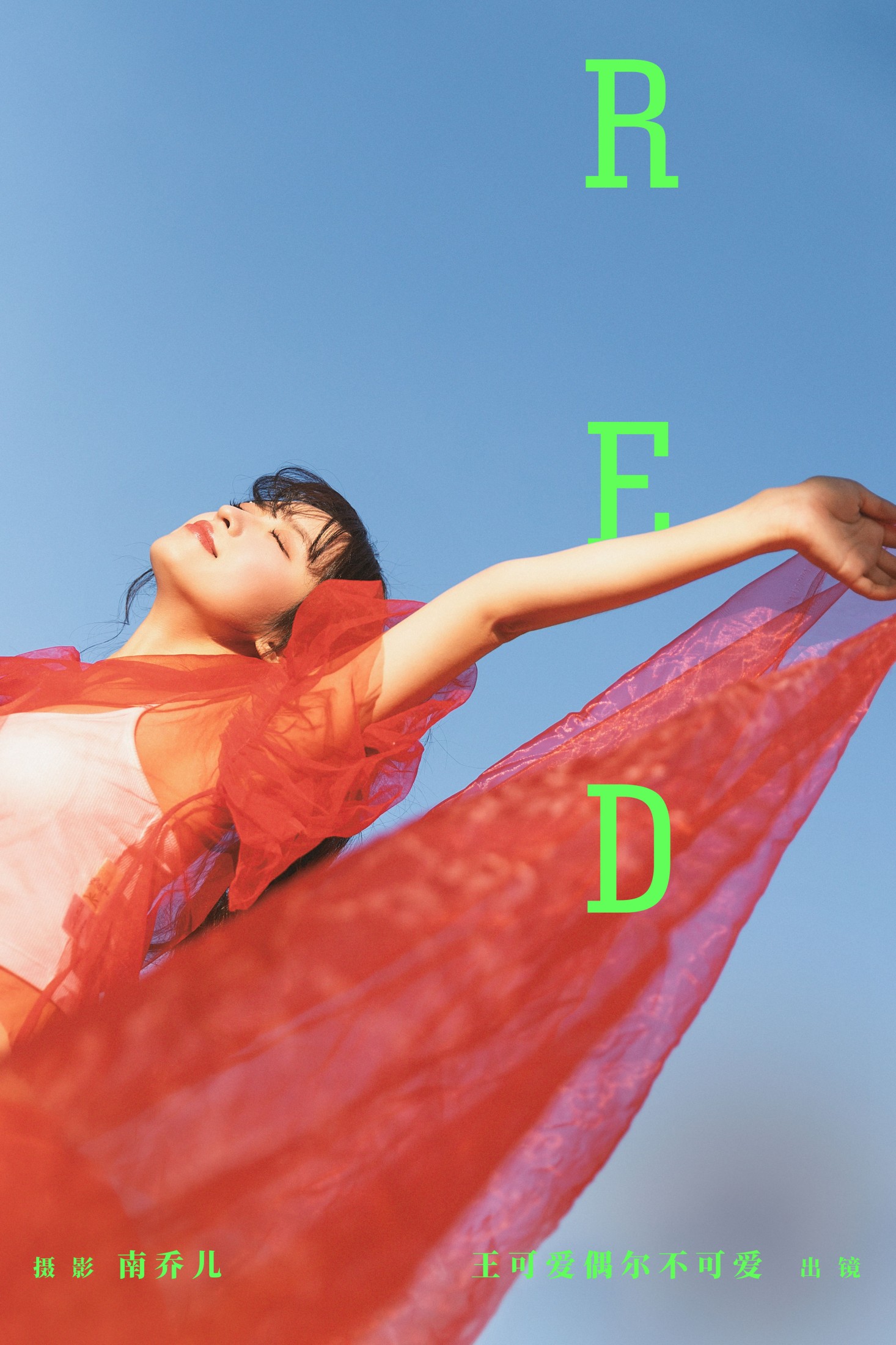 red