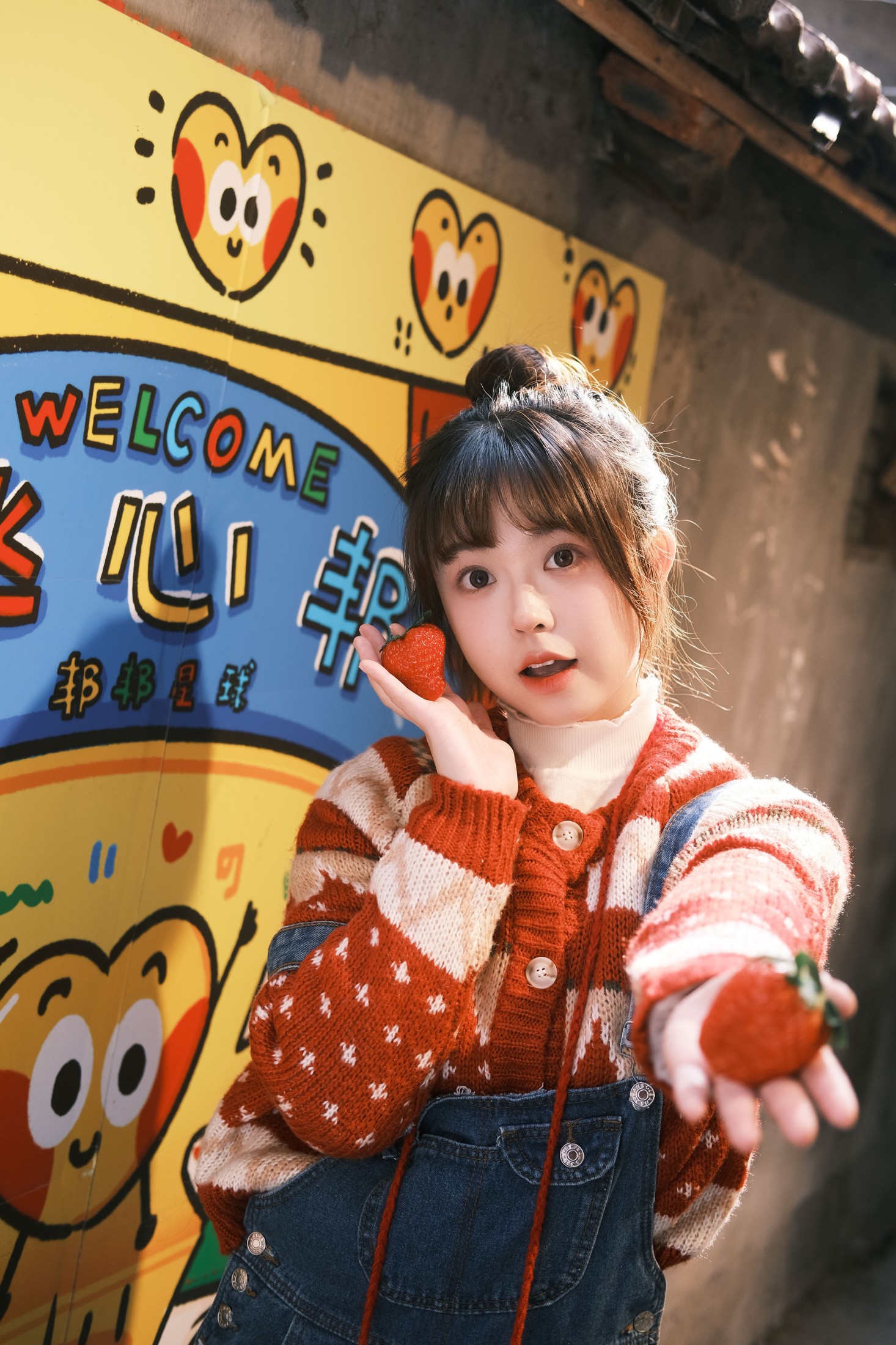 哈吉麻花 – 《red blue》[29P]