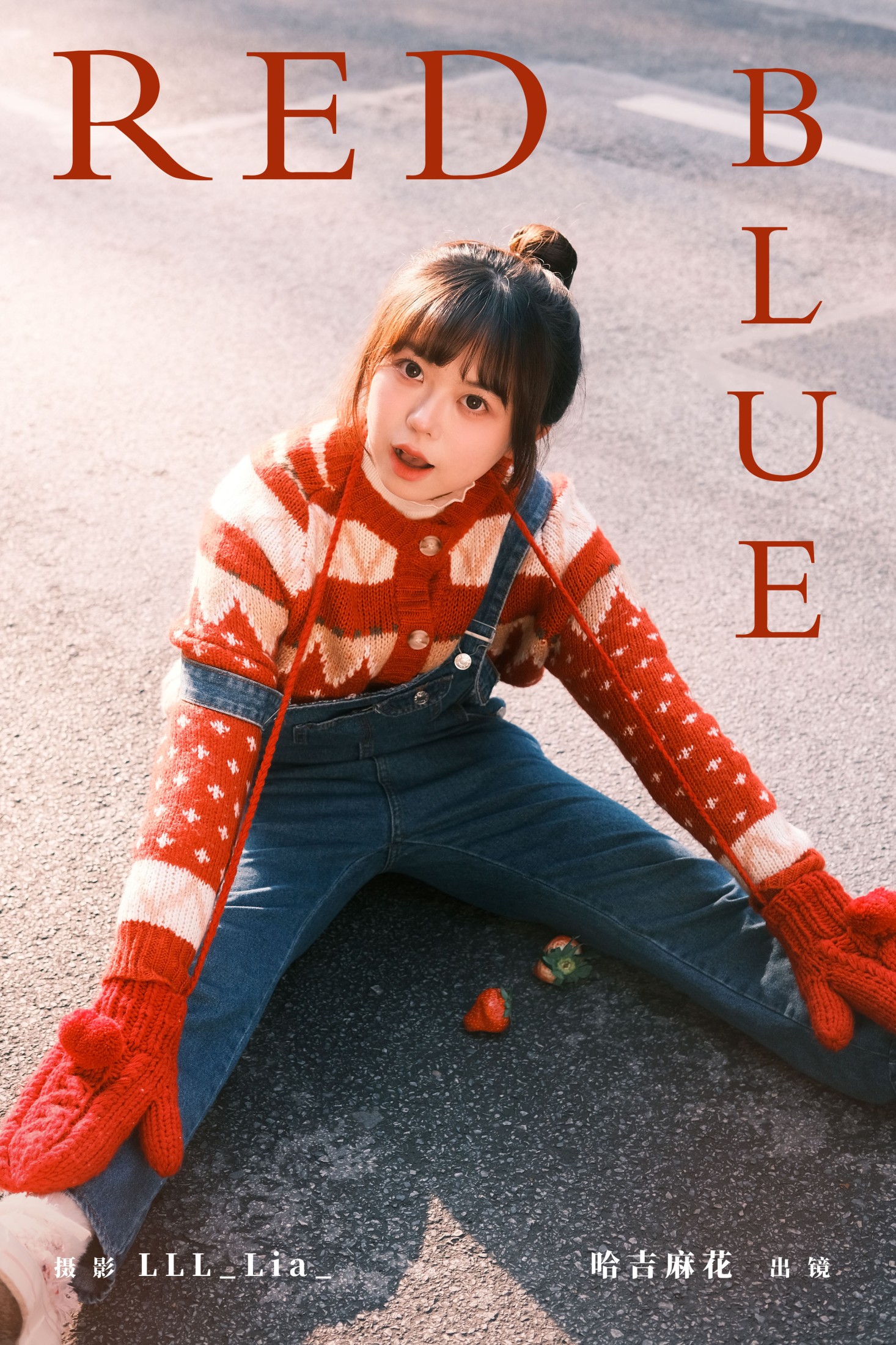 red blue