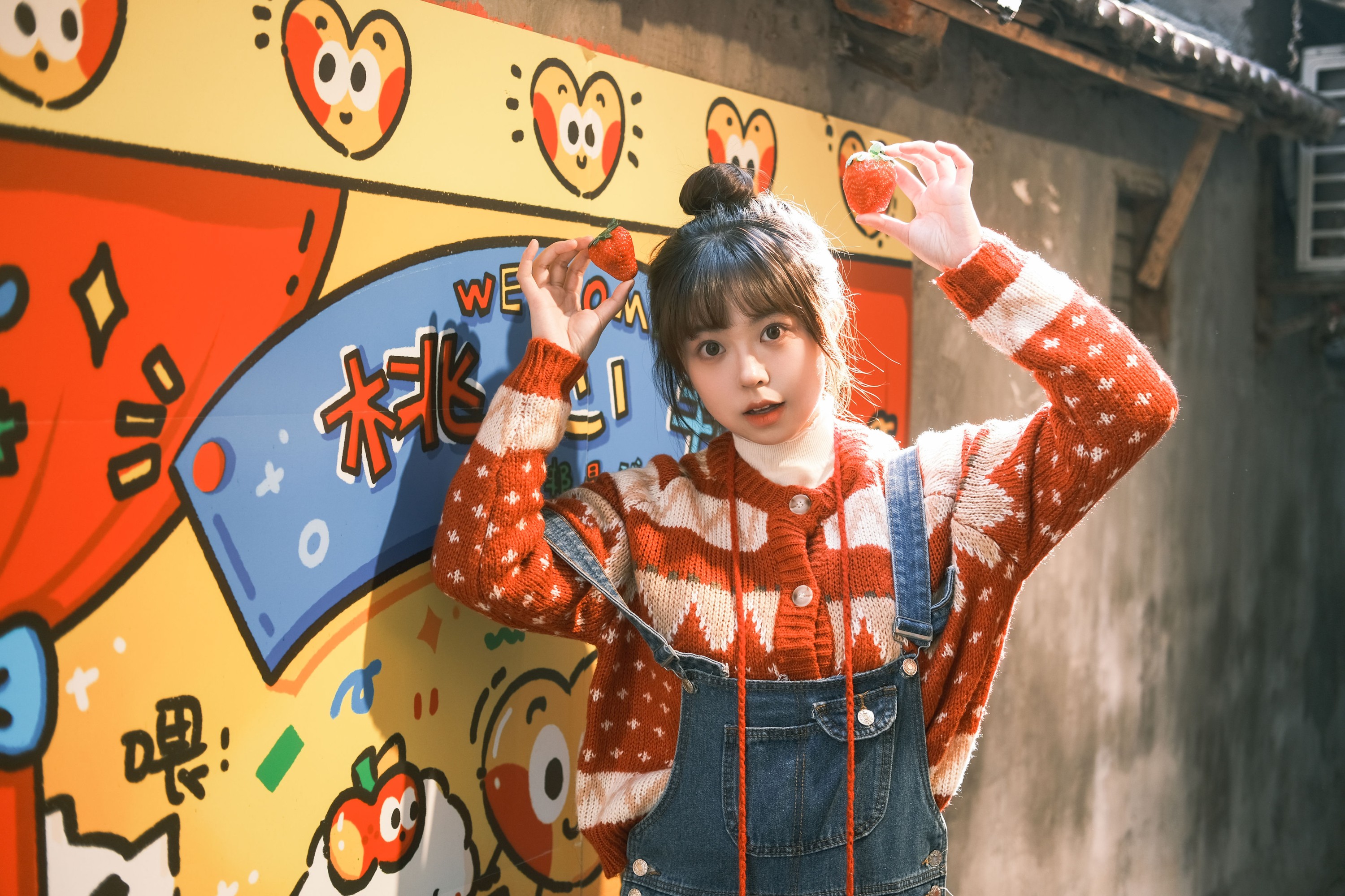 哈吉麻花 – 《red blue》[29P]