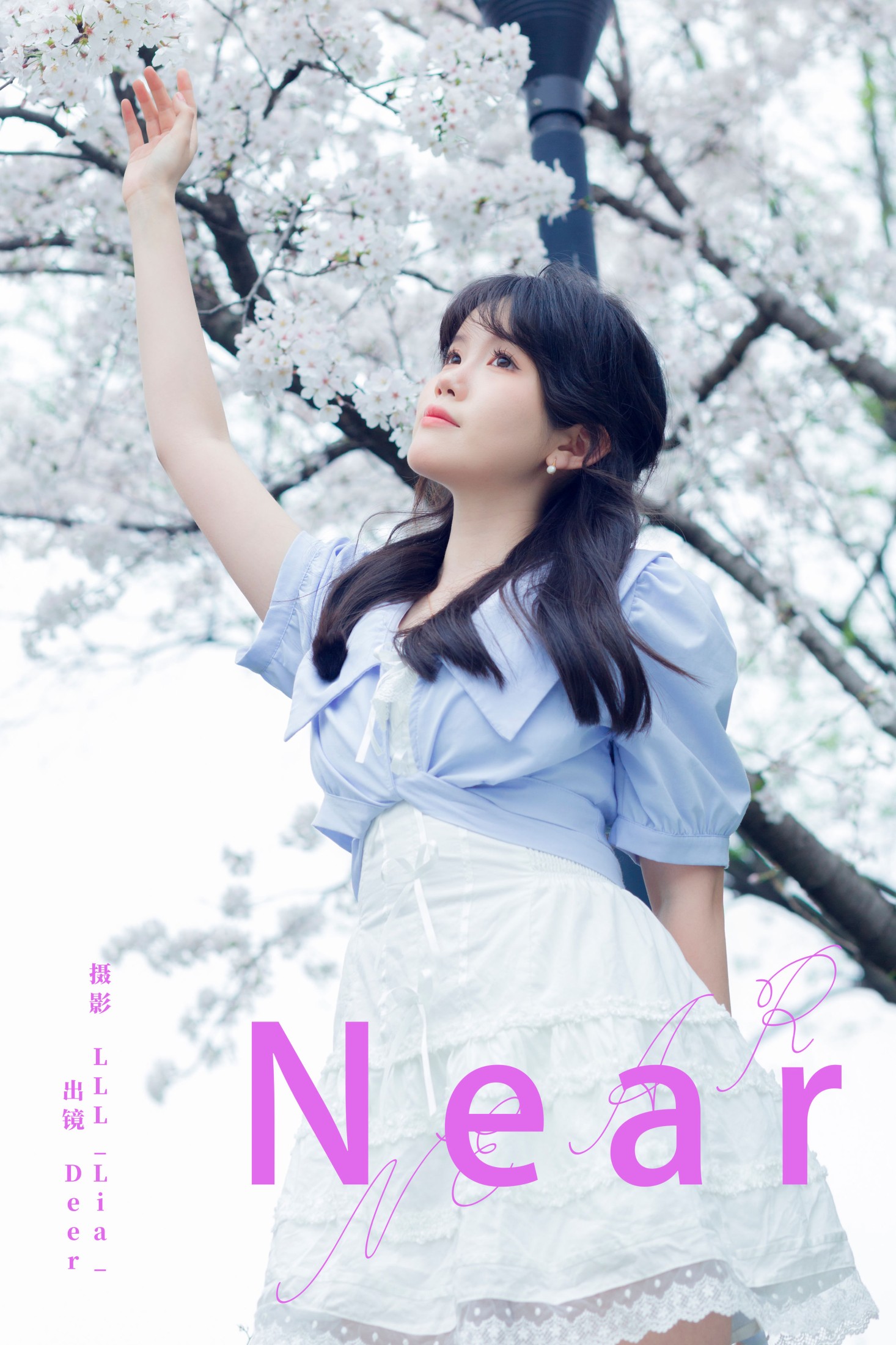 Near