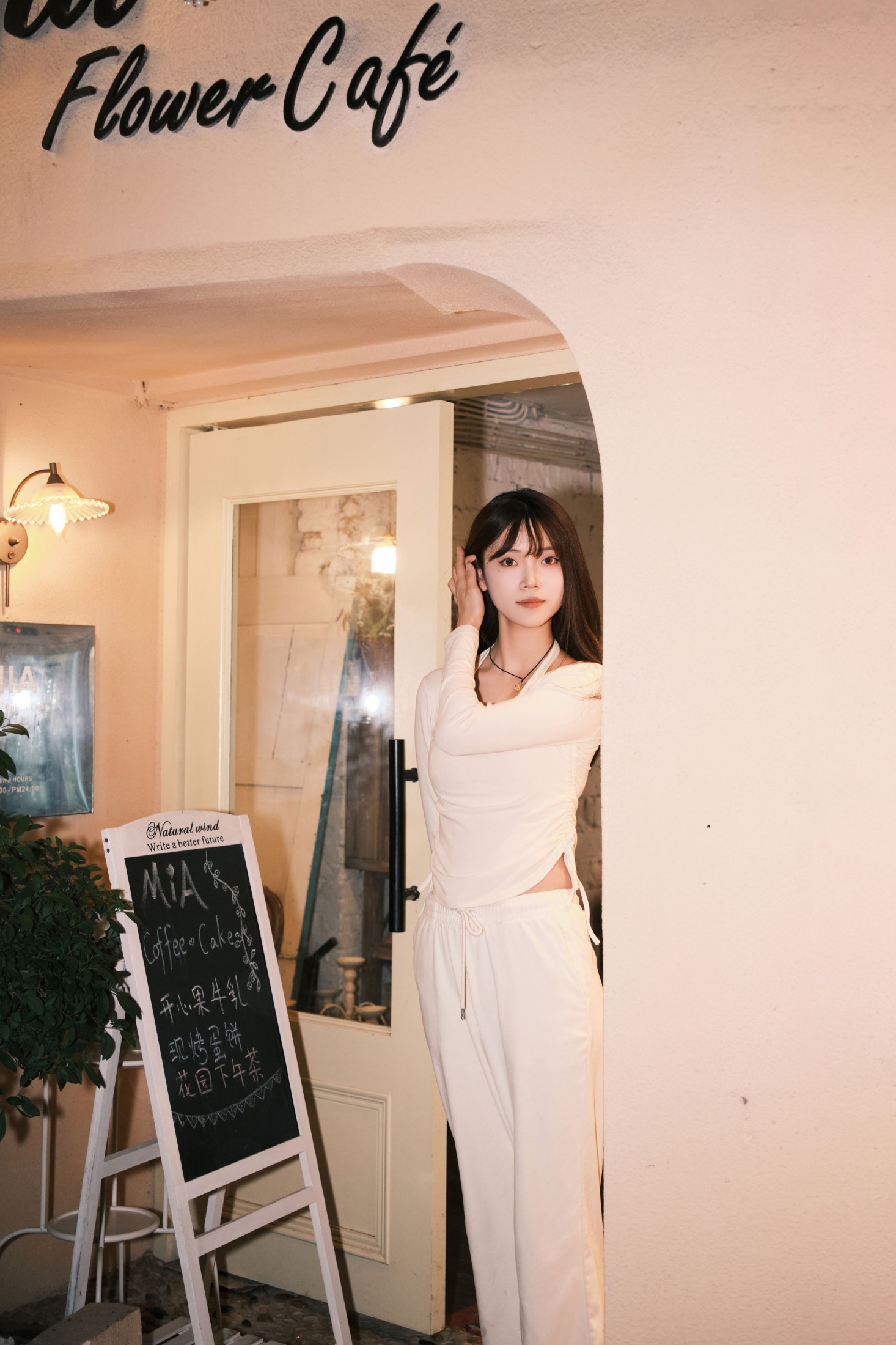 阿静 – 《夜咖啡》[26P]