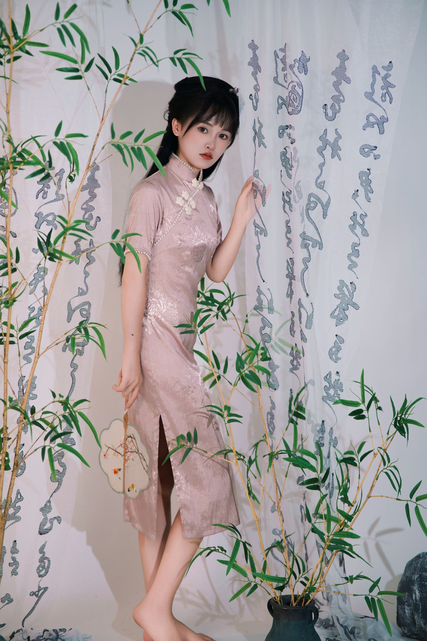 小小雨 – 《相思》[26P]