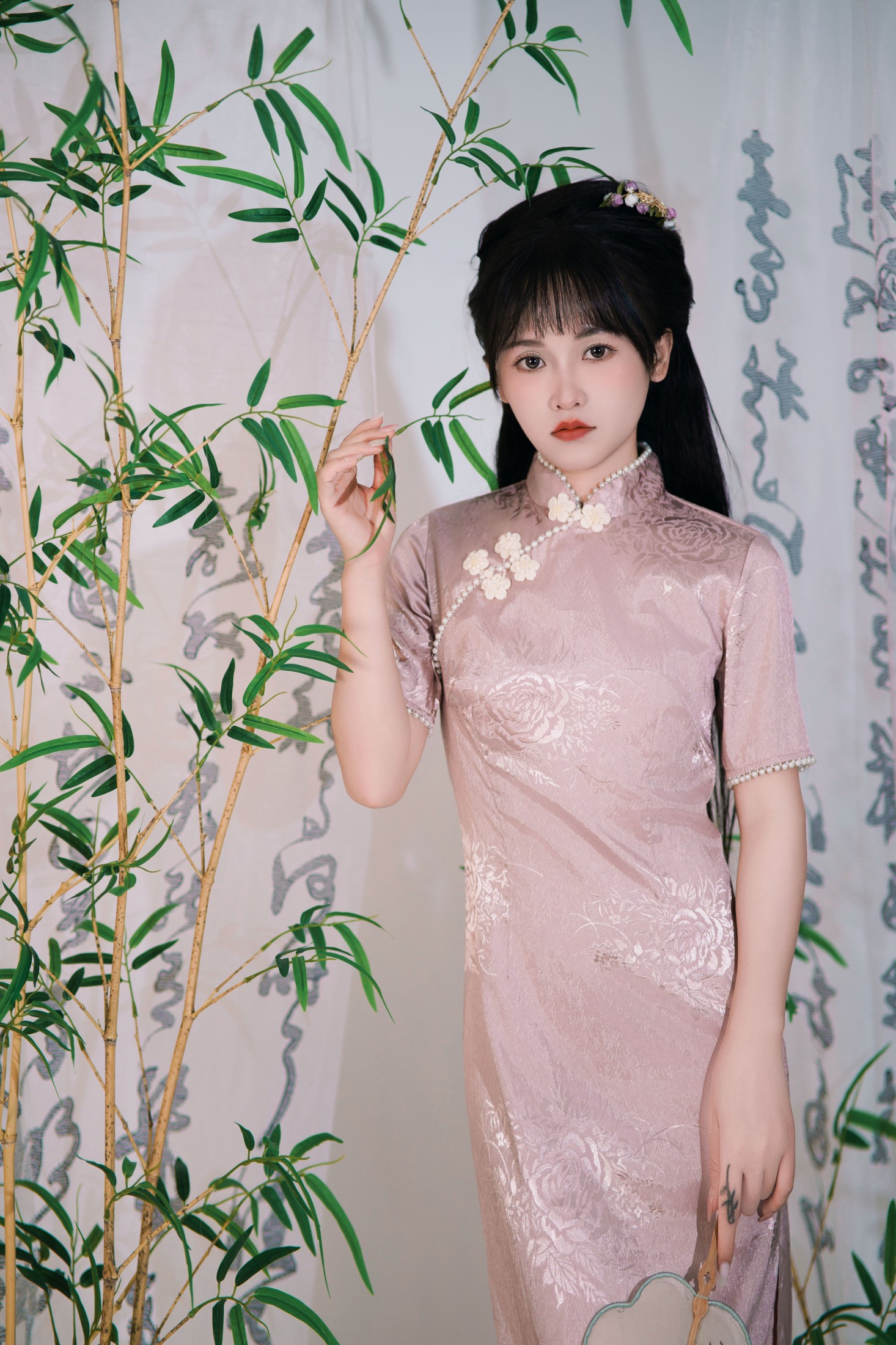 小小雨 – 《相思》[26P]