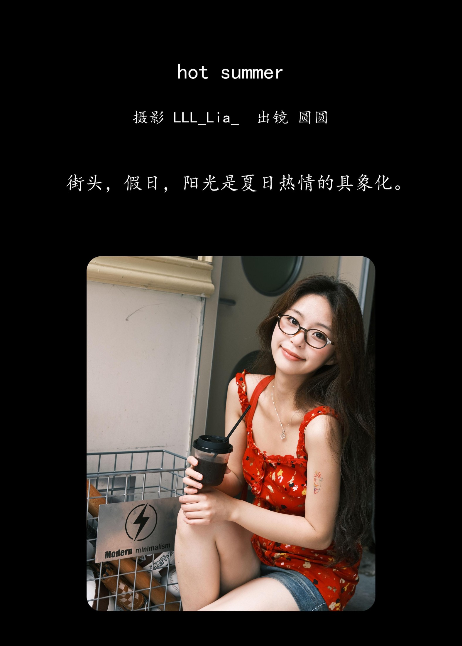 chickkii_ – 《hot summer》[22P]