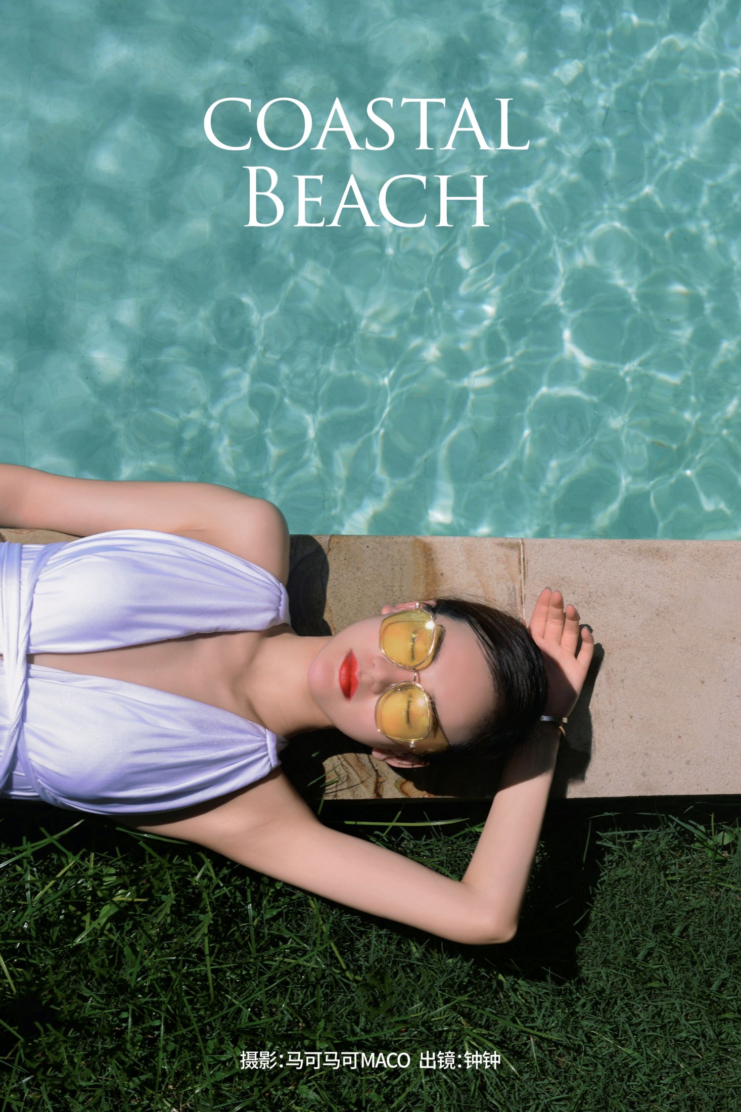 Coastal Beach