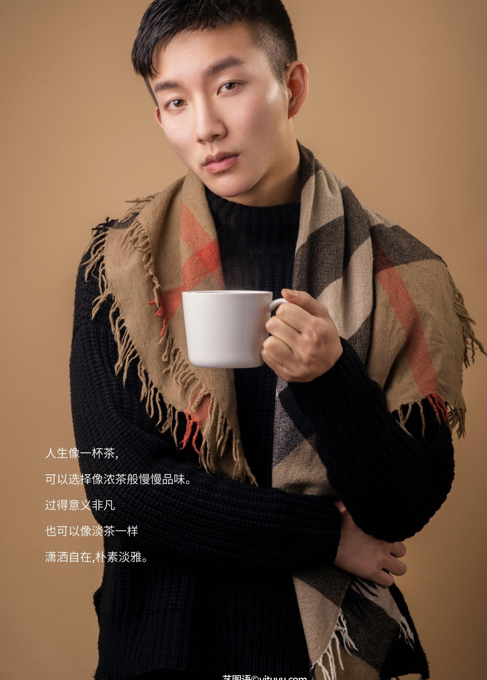 伟奇 – 《A CUP OF TEA》[19P]