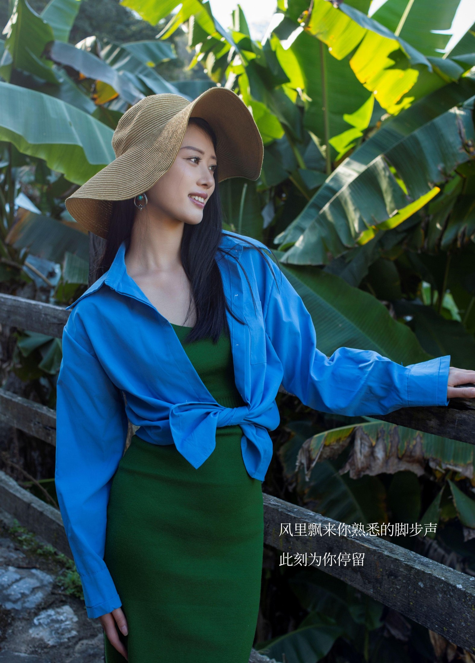 Chenaling_CL – 《布朗族古寨》[38P]