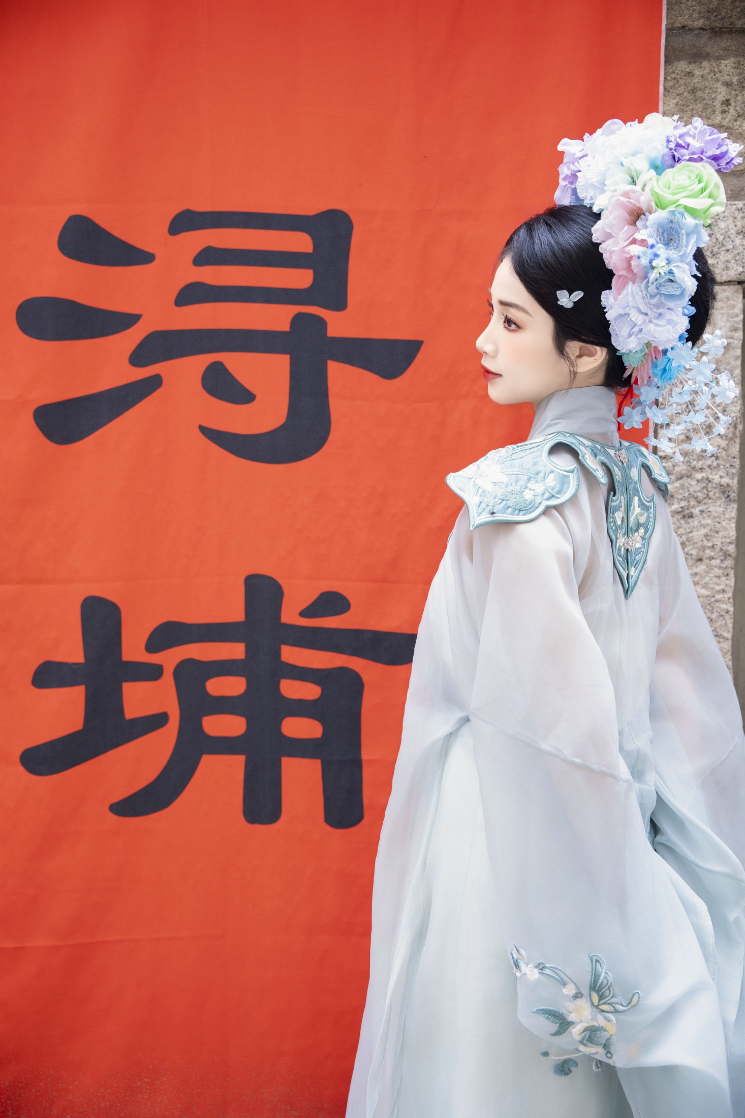 小葵 – 《簪花少女》[25P]