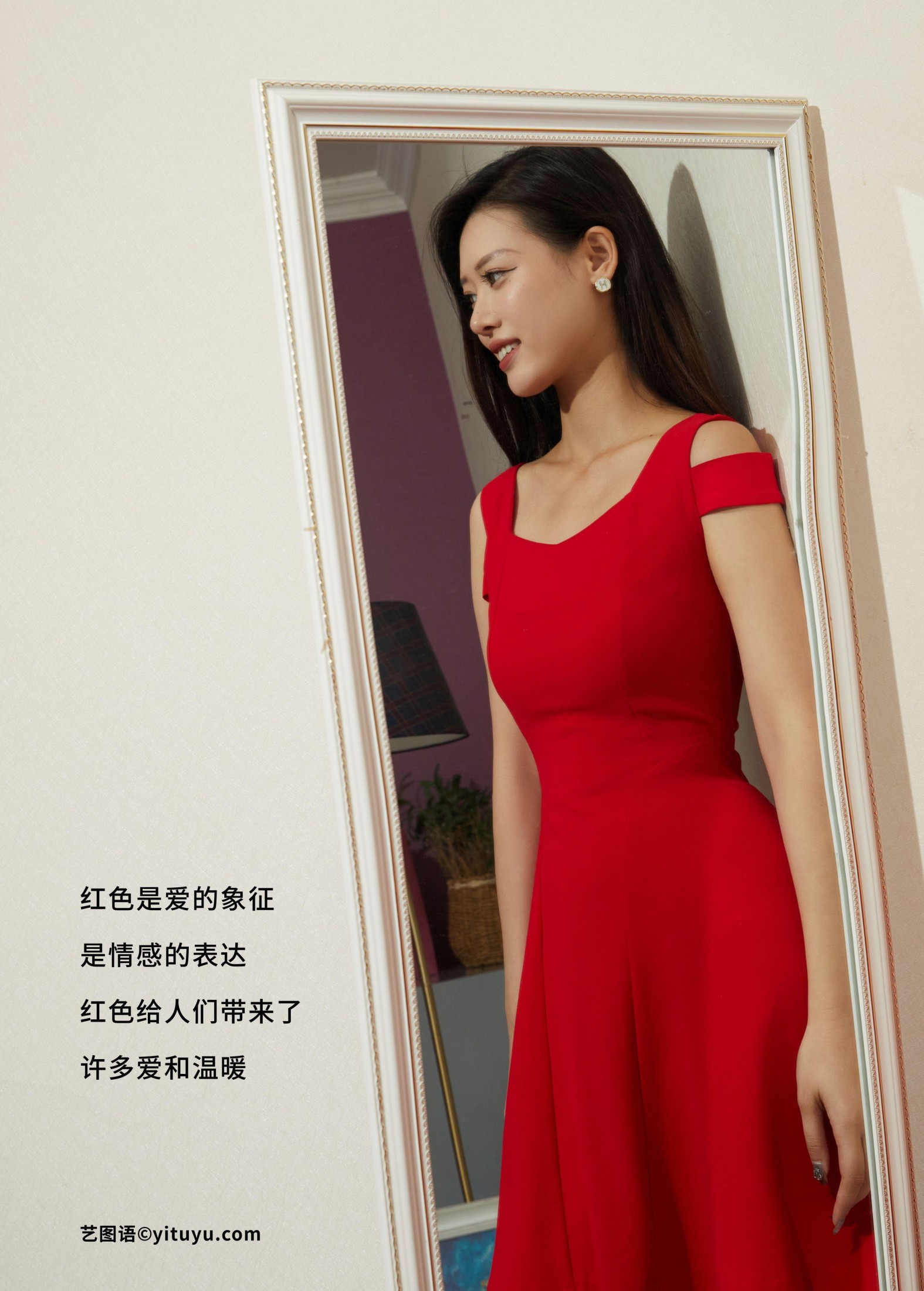 Chenaling_CL – 《NEW RED》[27P]