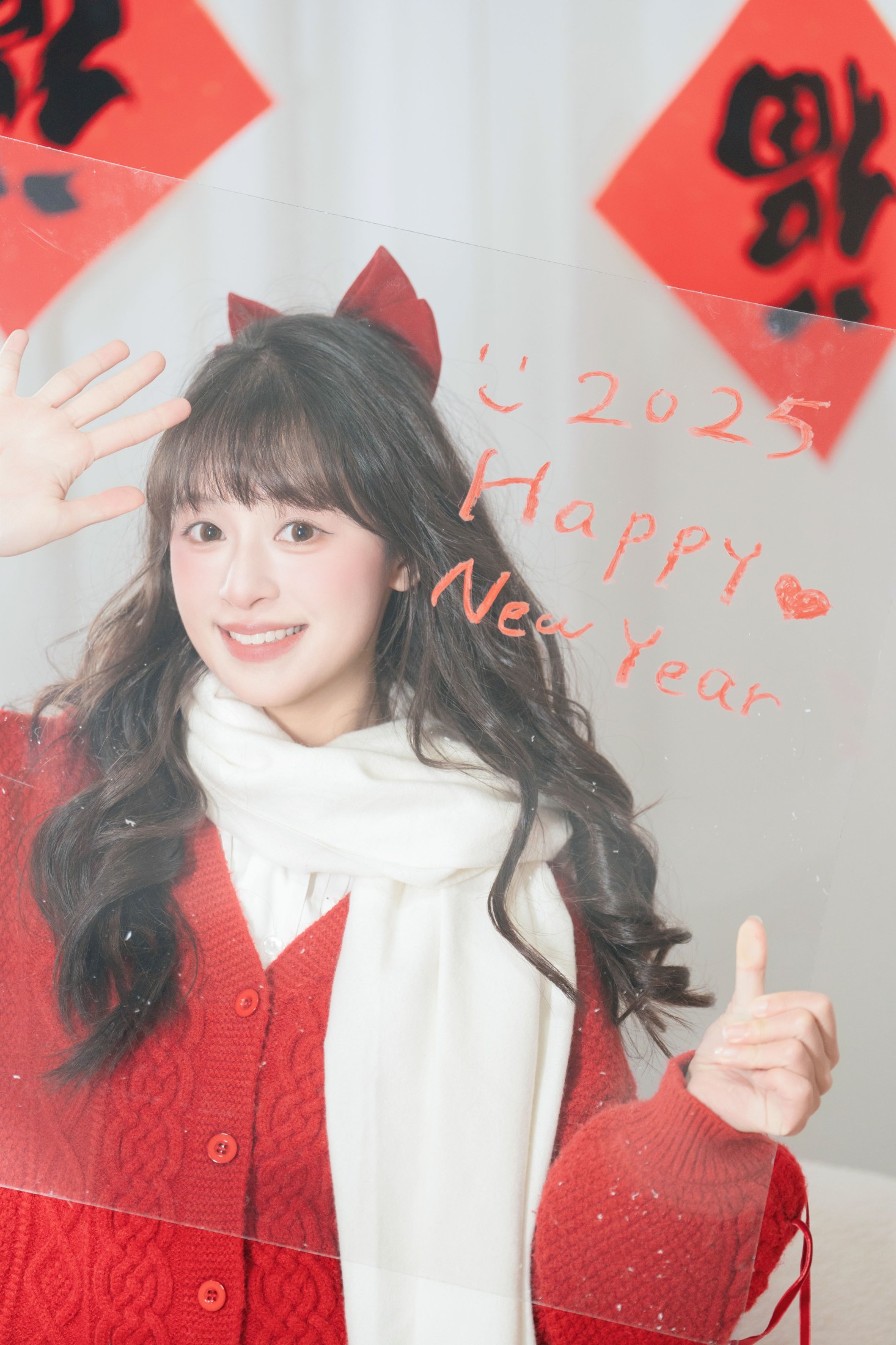 夏芋小年 – 《新年新气象》[26P]
