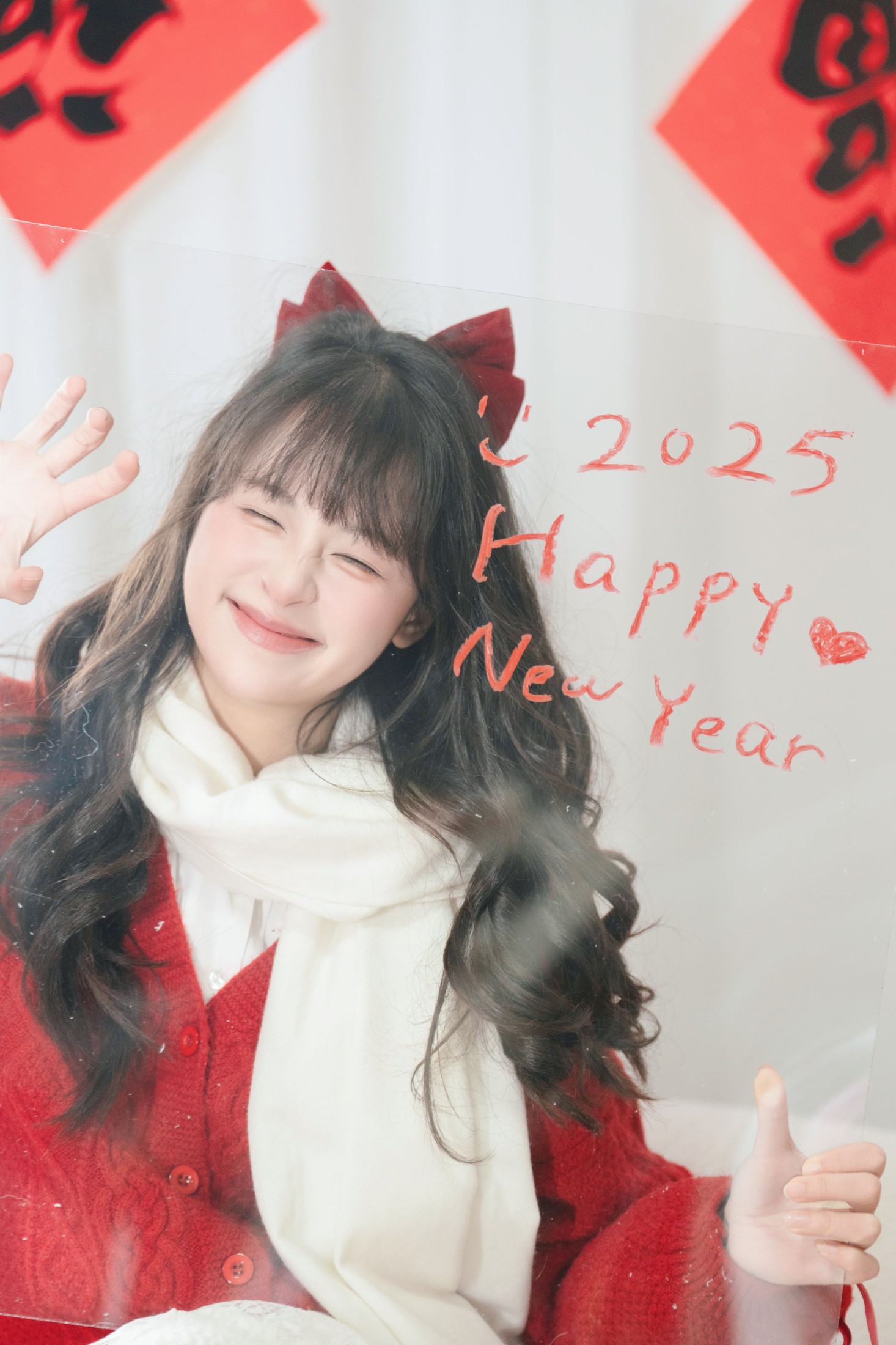 夏芋小年 – 《新年新气象》[26P]