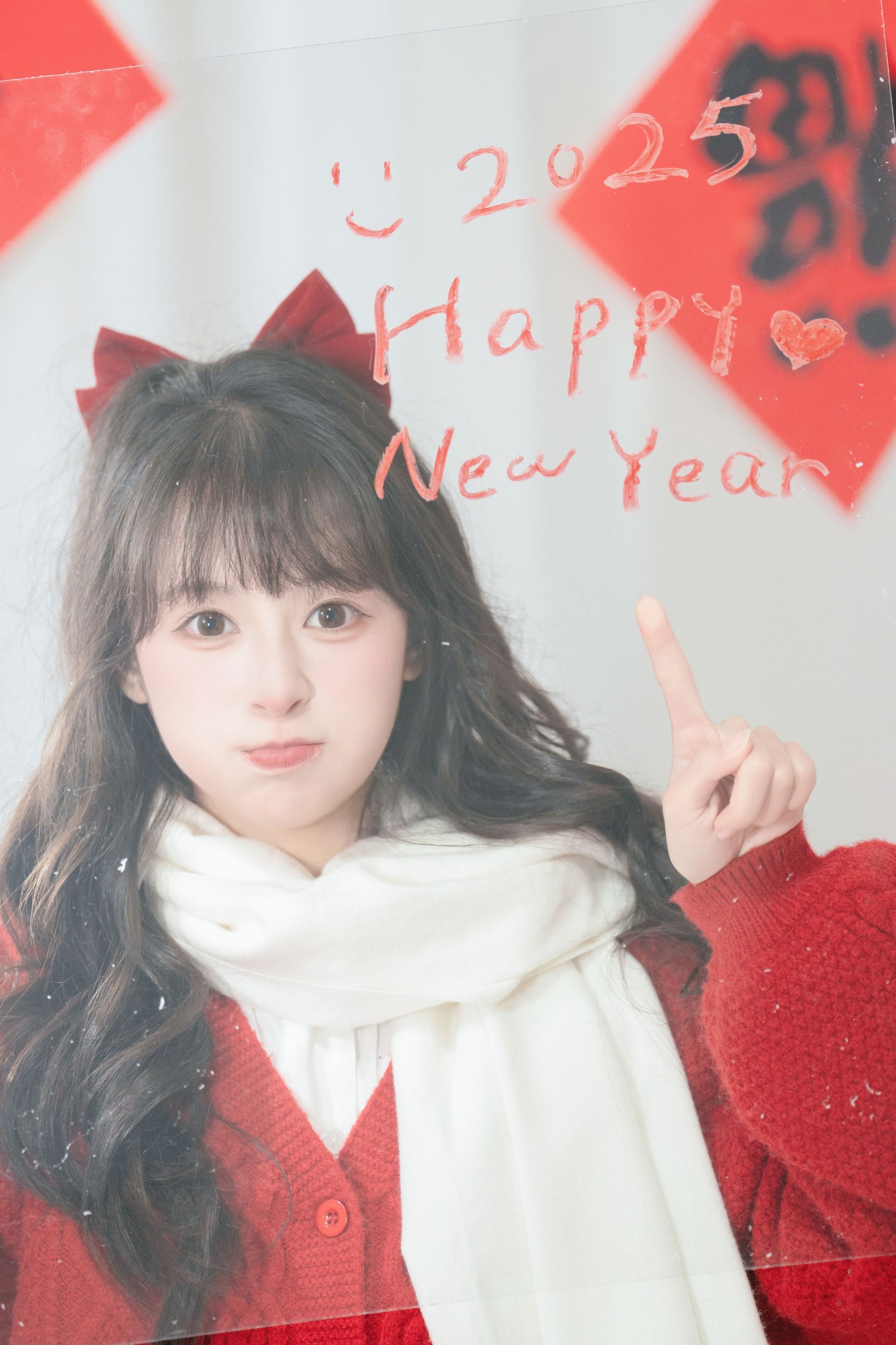 夏芋小年 – 《新年新气象》[26P]