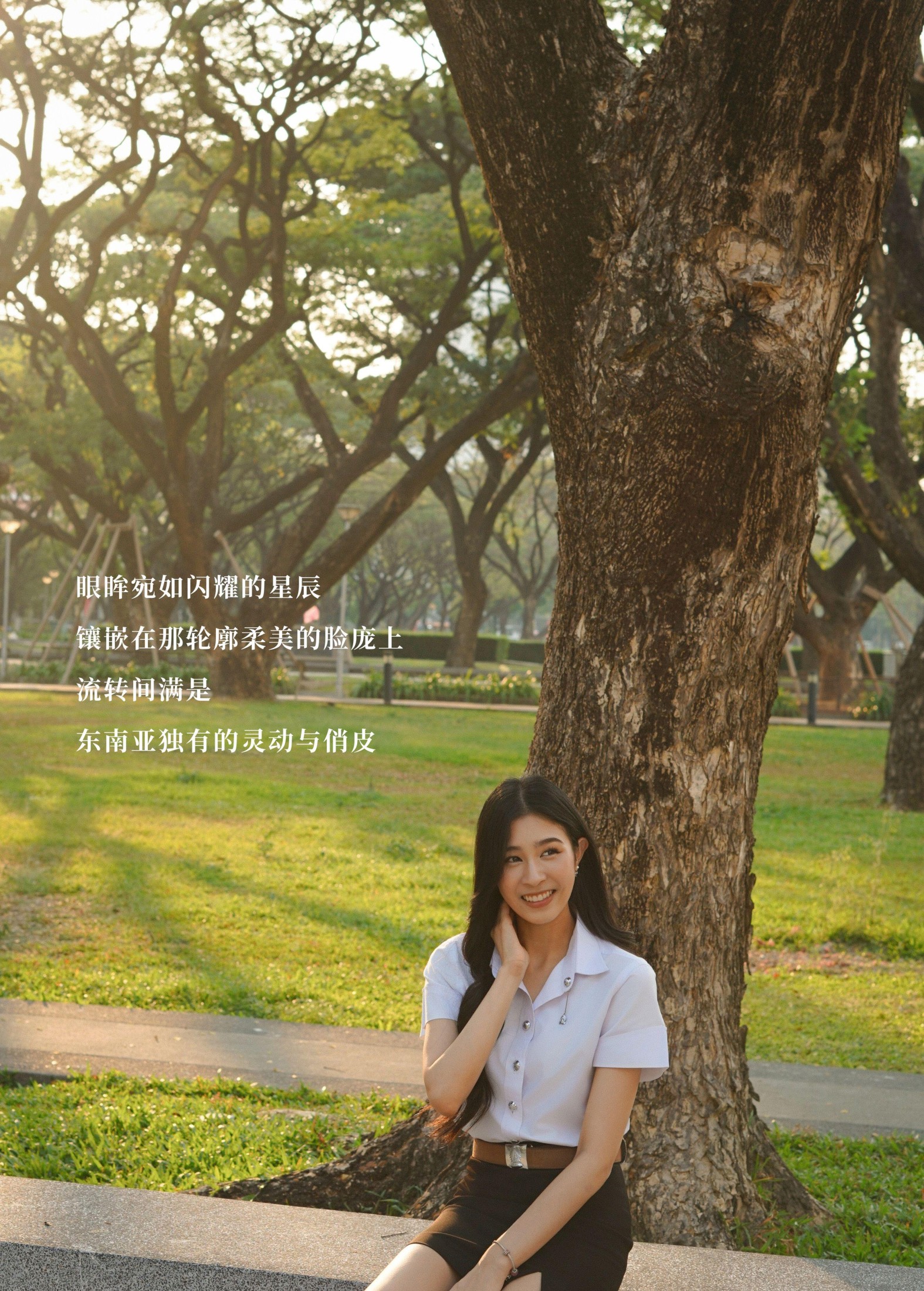 WAN – 《泰国女孩》[17P]