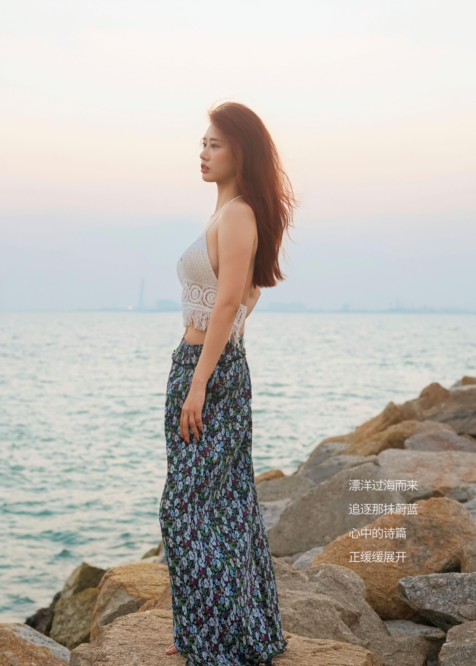 Chenaling_CL – 《OVER THE SEA》[26P]