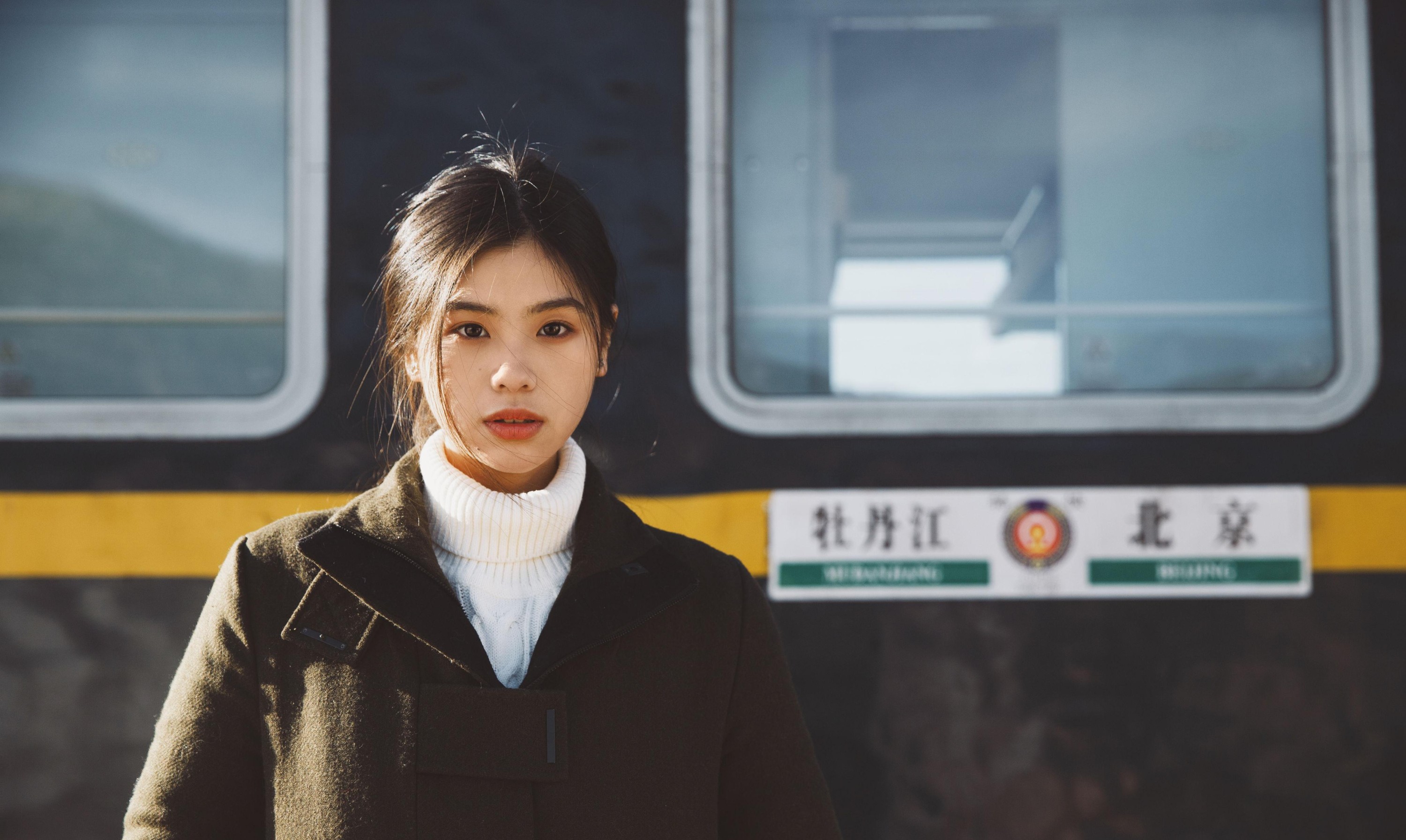 合子 – 《匆匆》[31P]