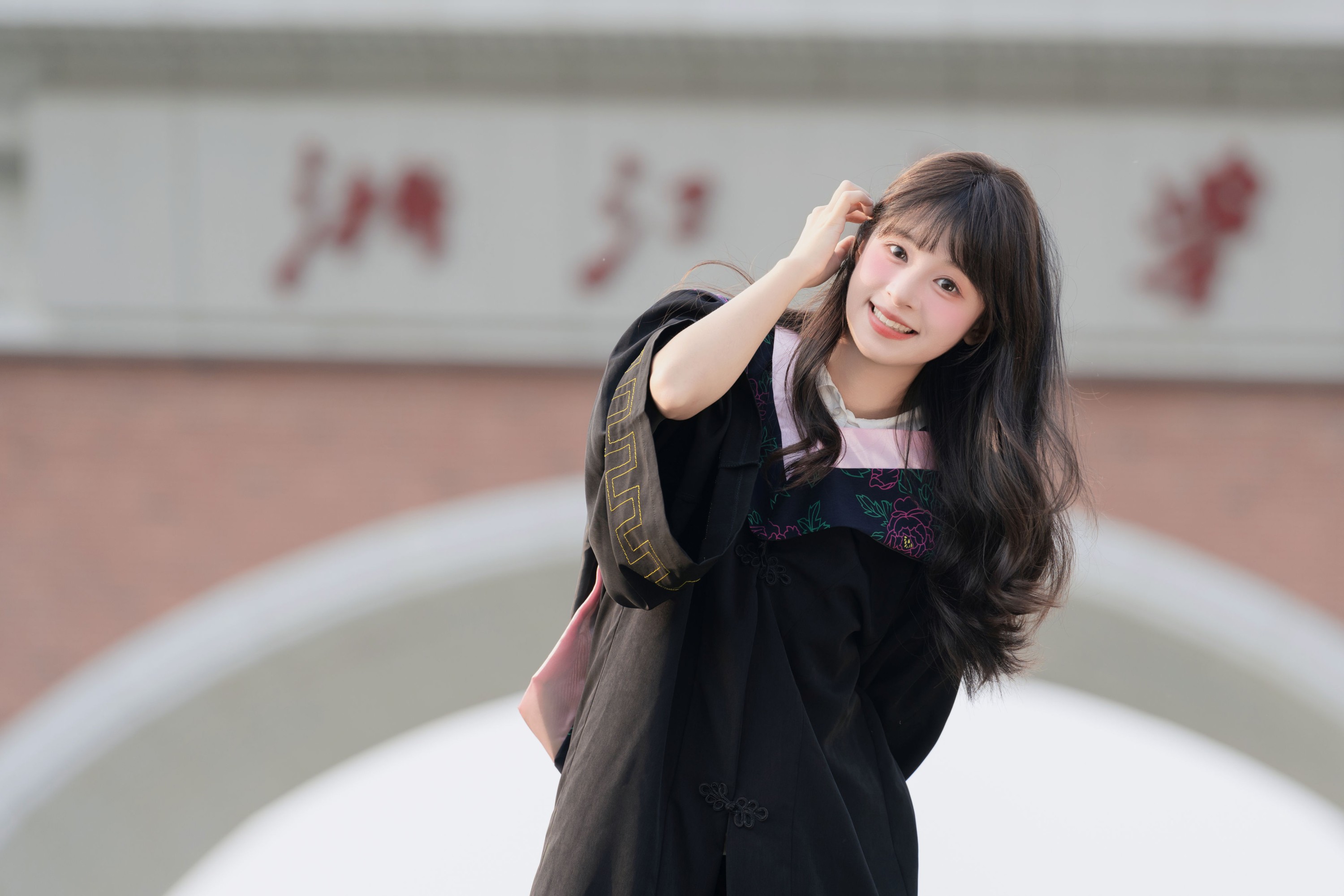 学士服