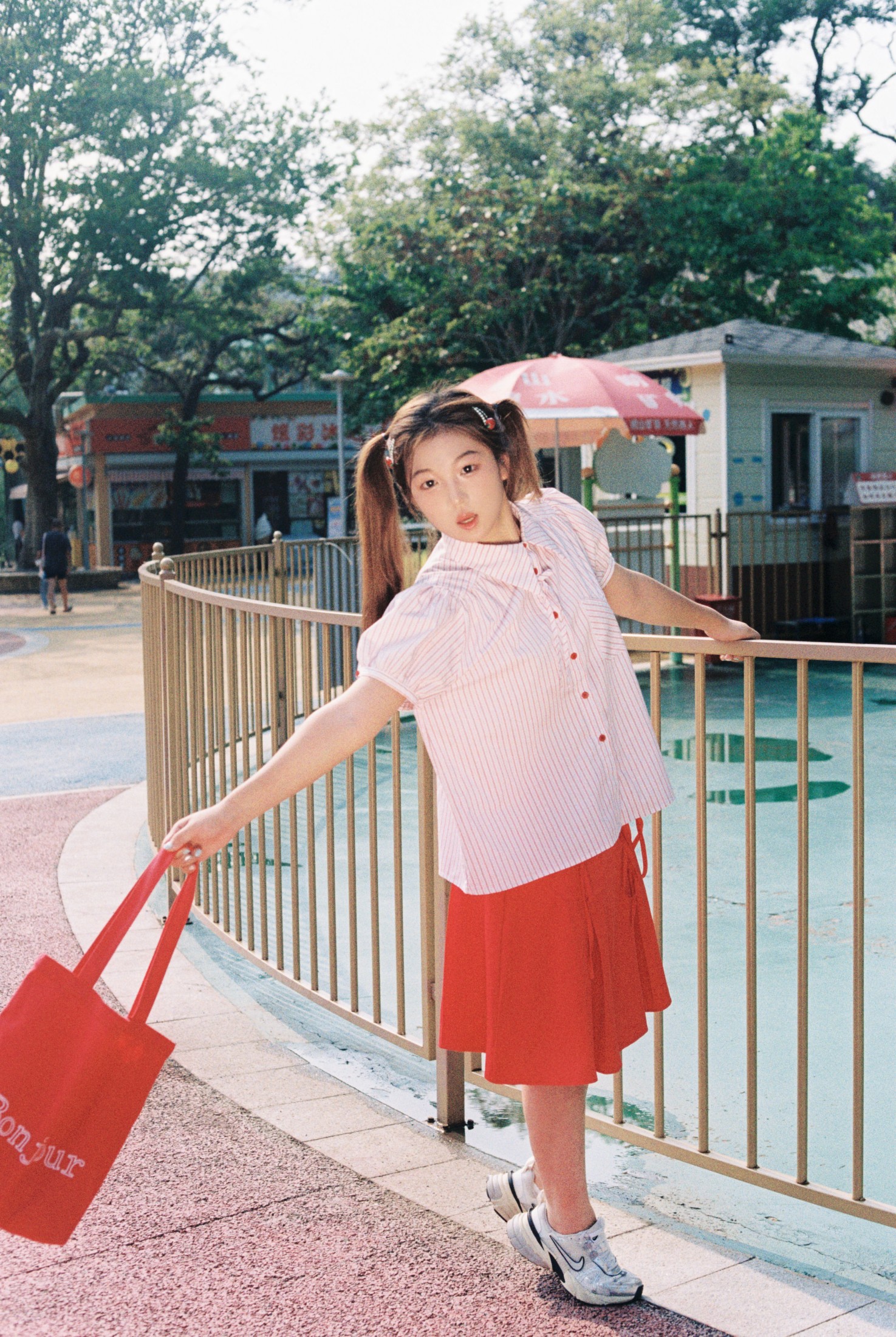 游园会