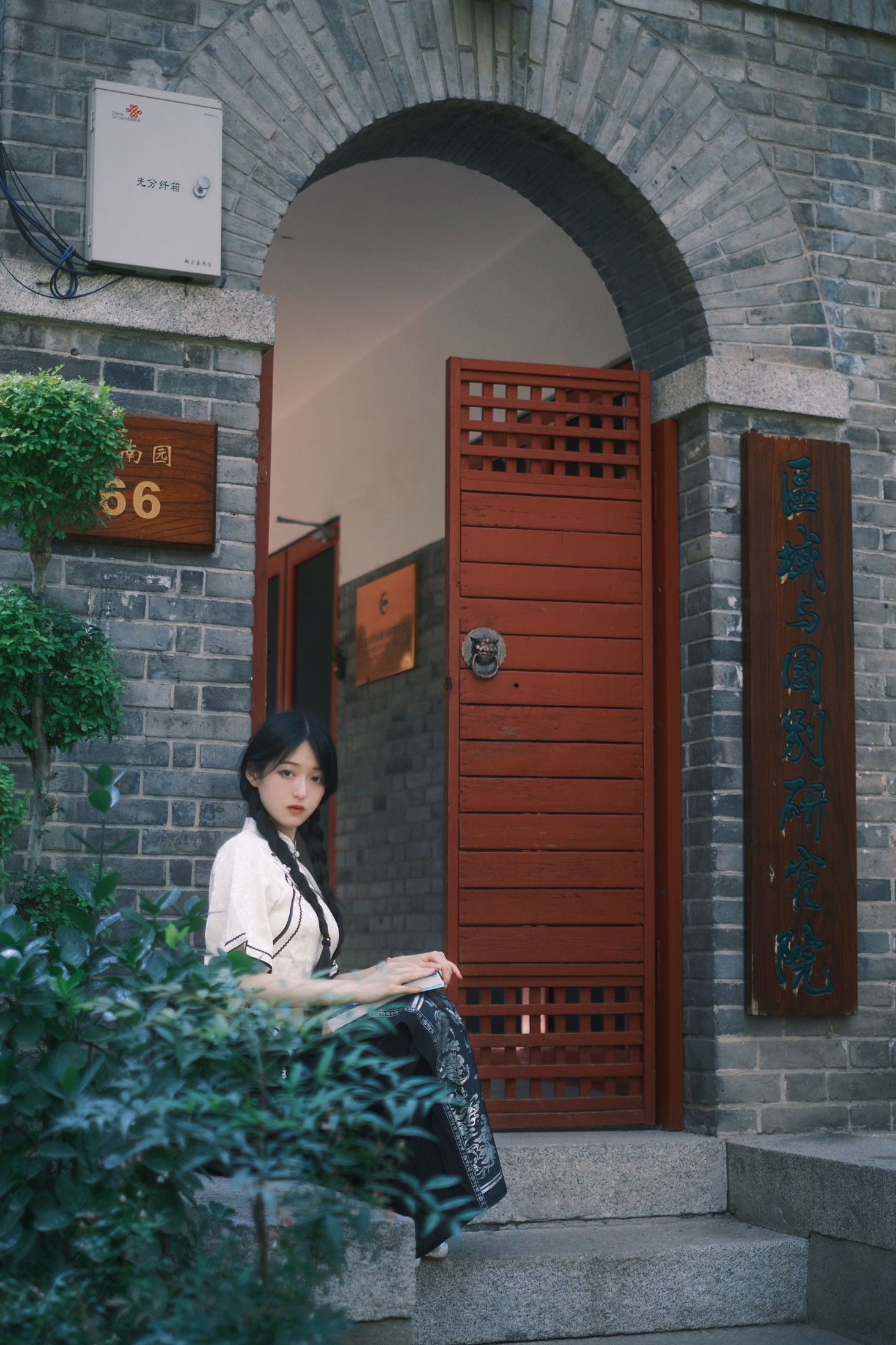 百年前的女大学生