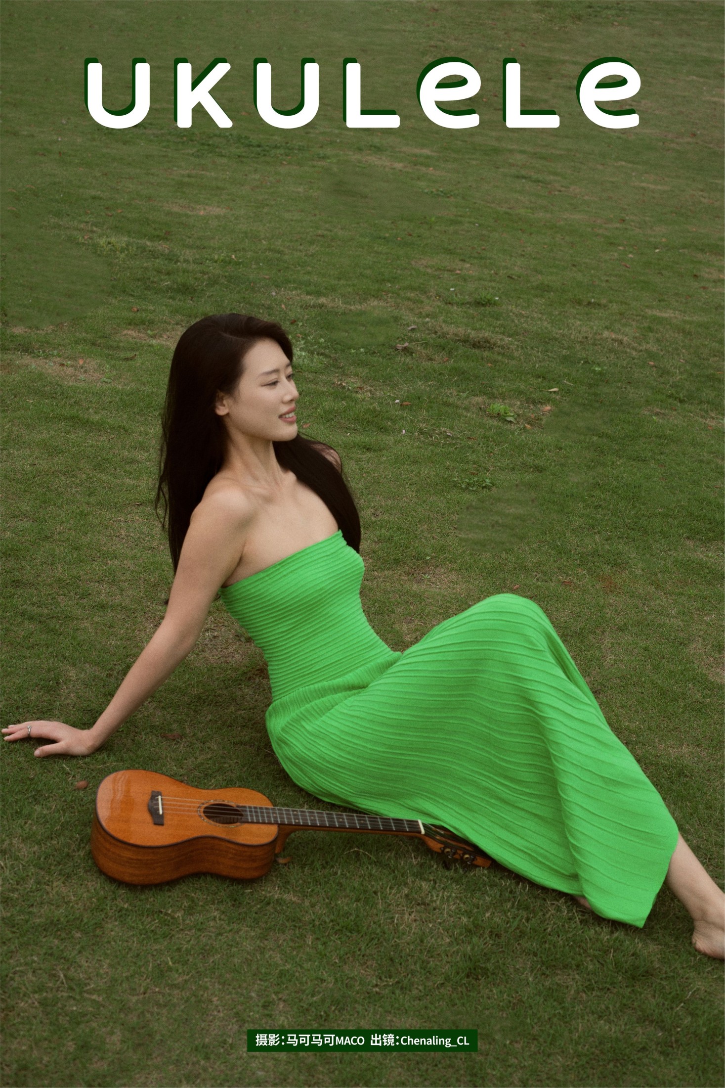 Ukulele
