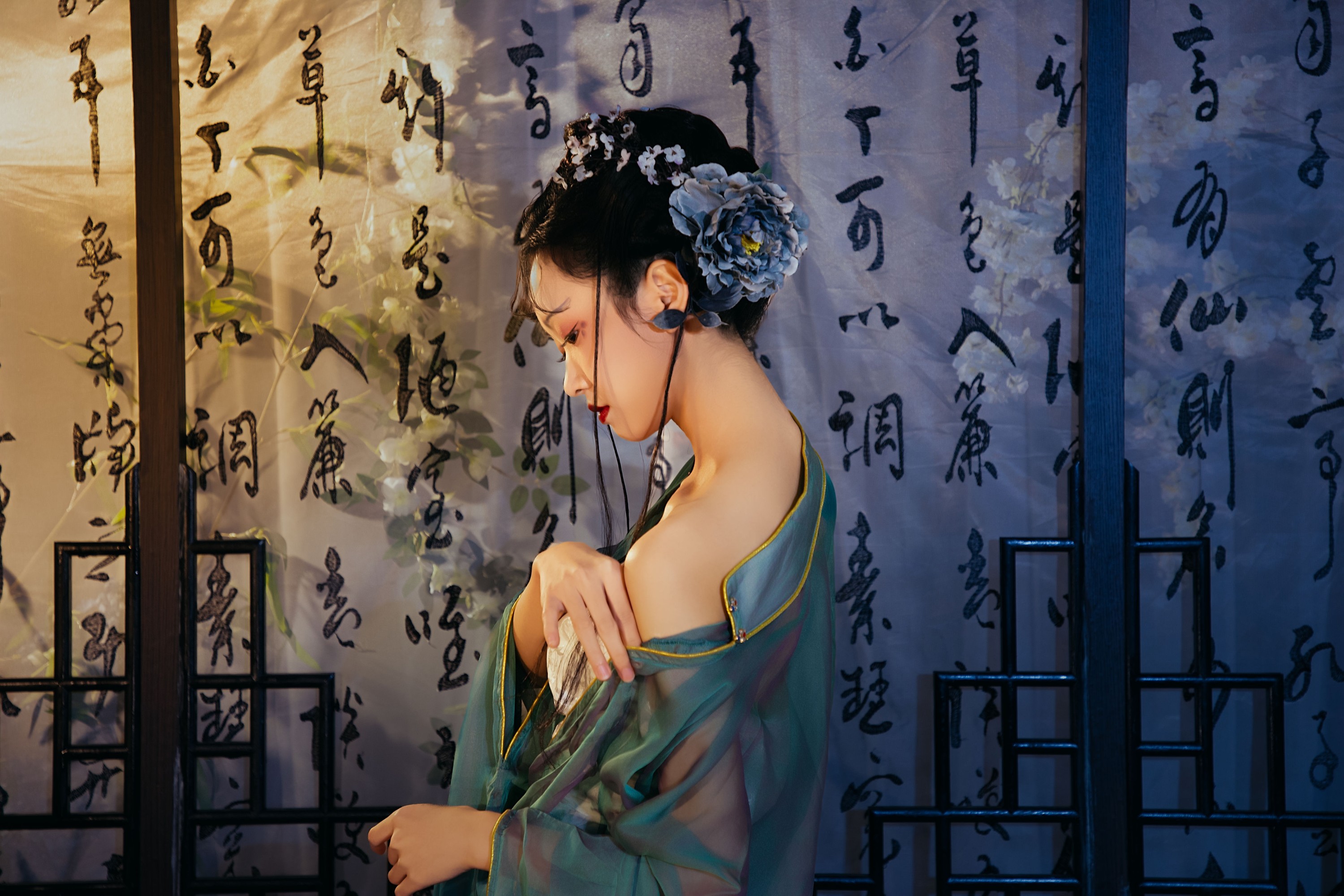 三七 – 《小花神》[20P]