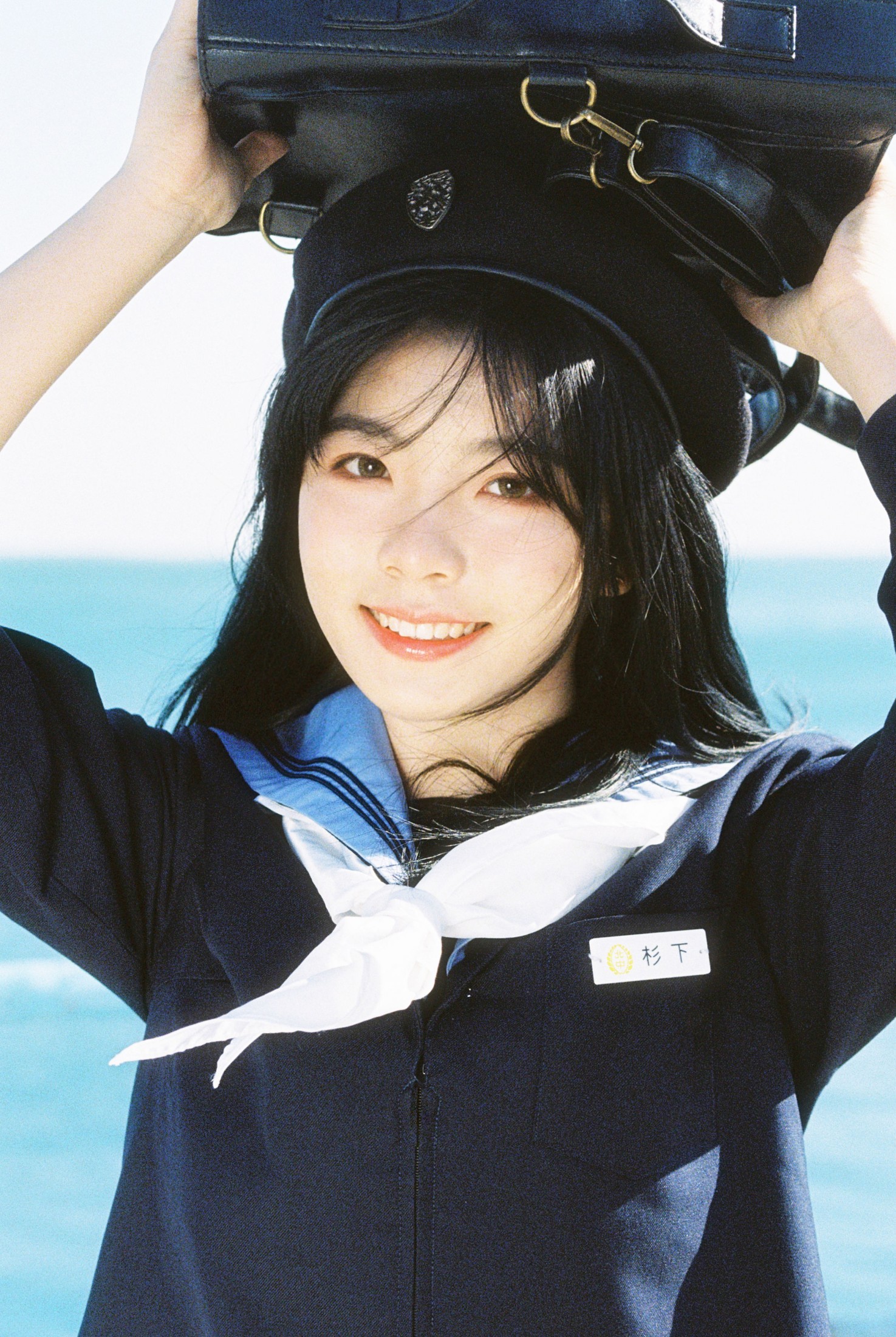 海盐汽水