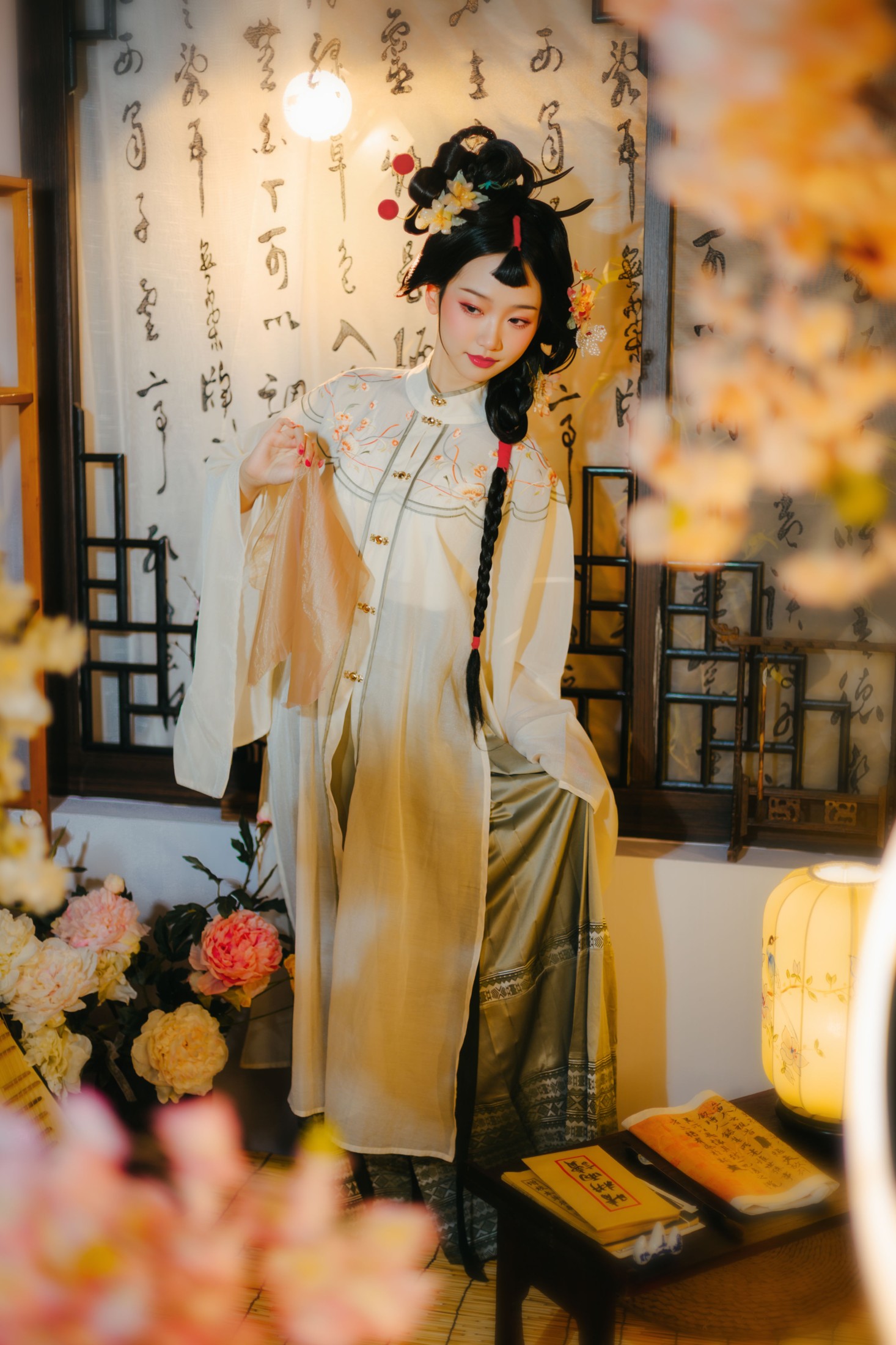 清汉女
