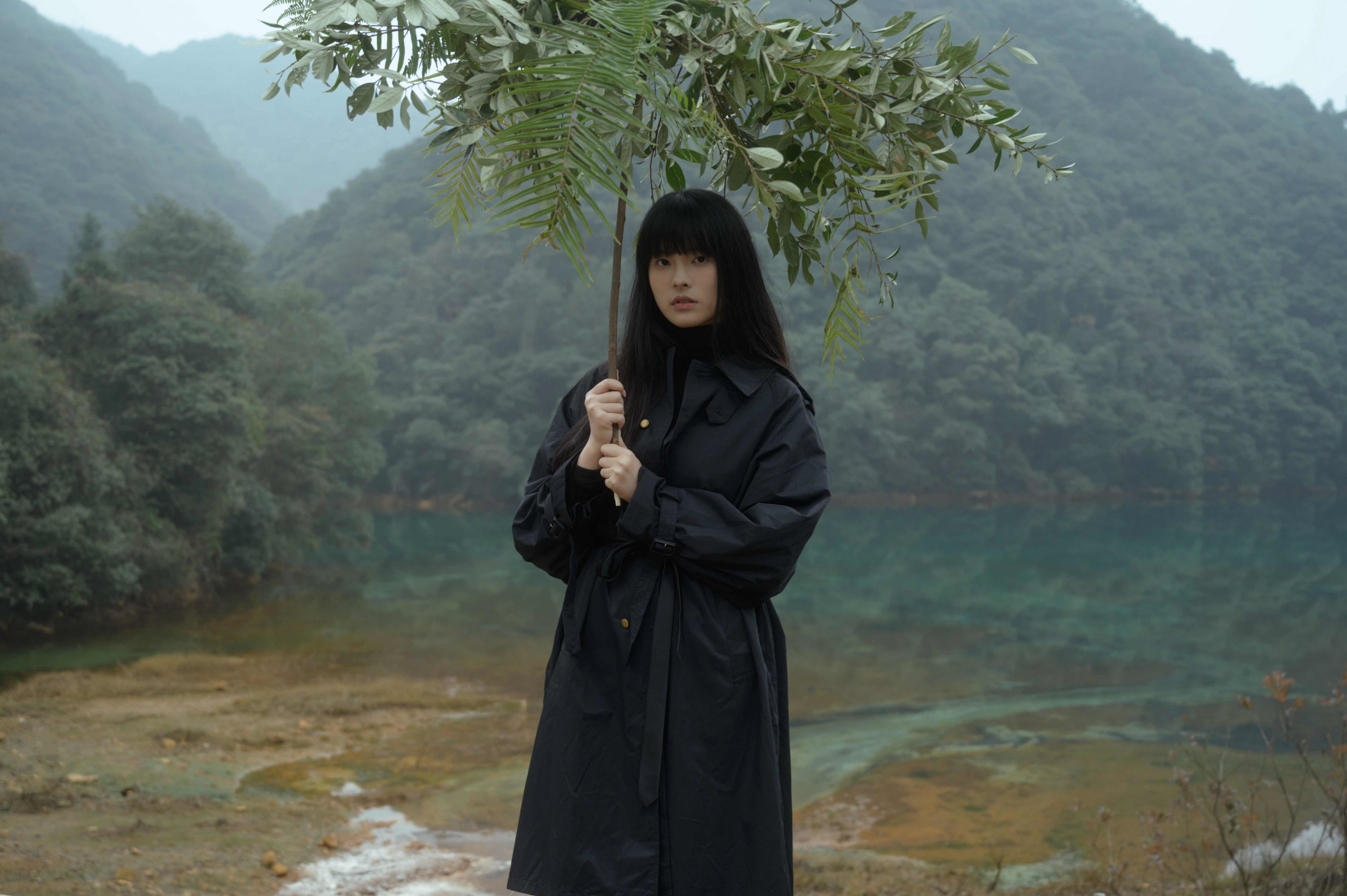 – 《那远山》[15P]