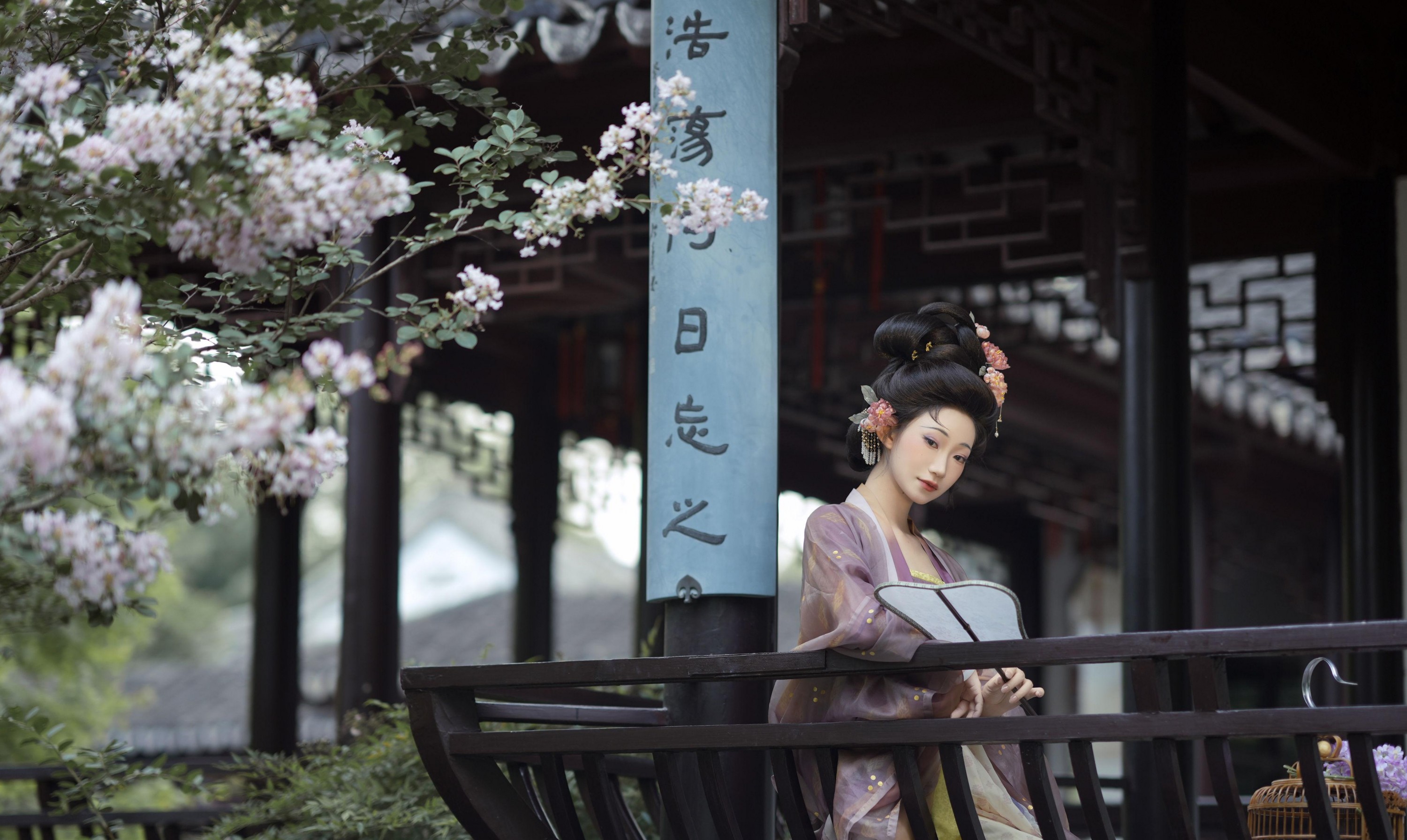 是小芥末w – 《庭前紫薇初作花》[15P]