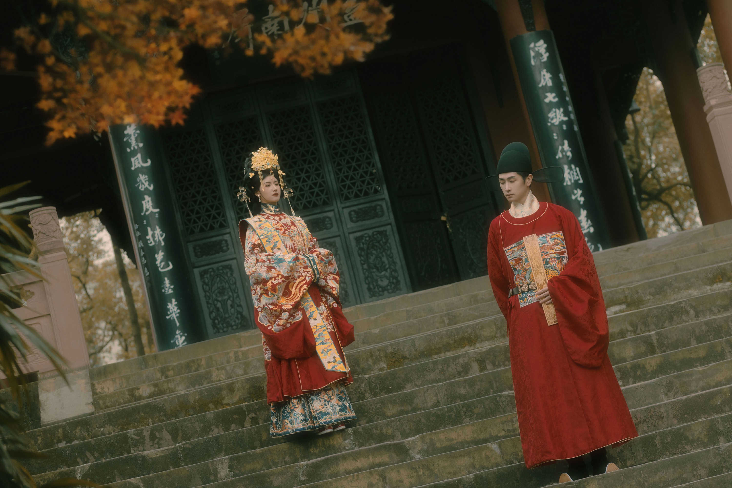 – 《良缘由夙缔 佳偶自天成》[9P]