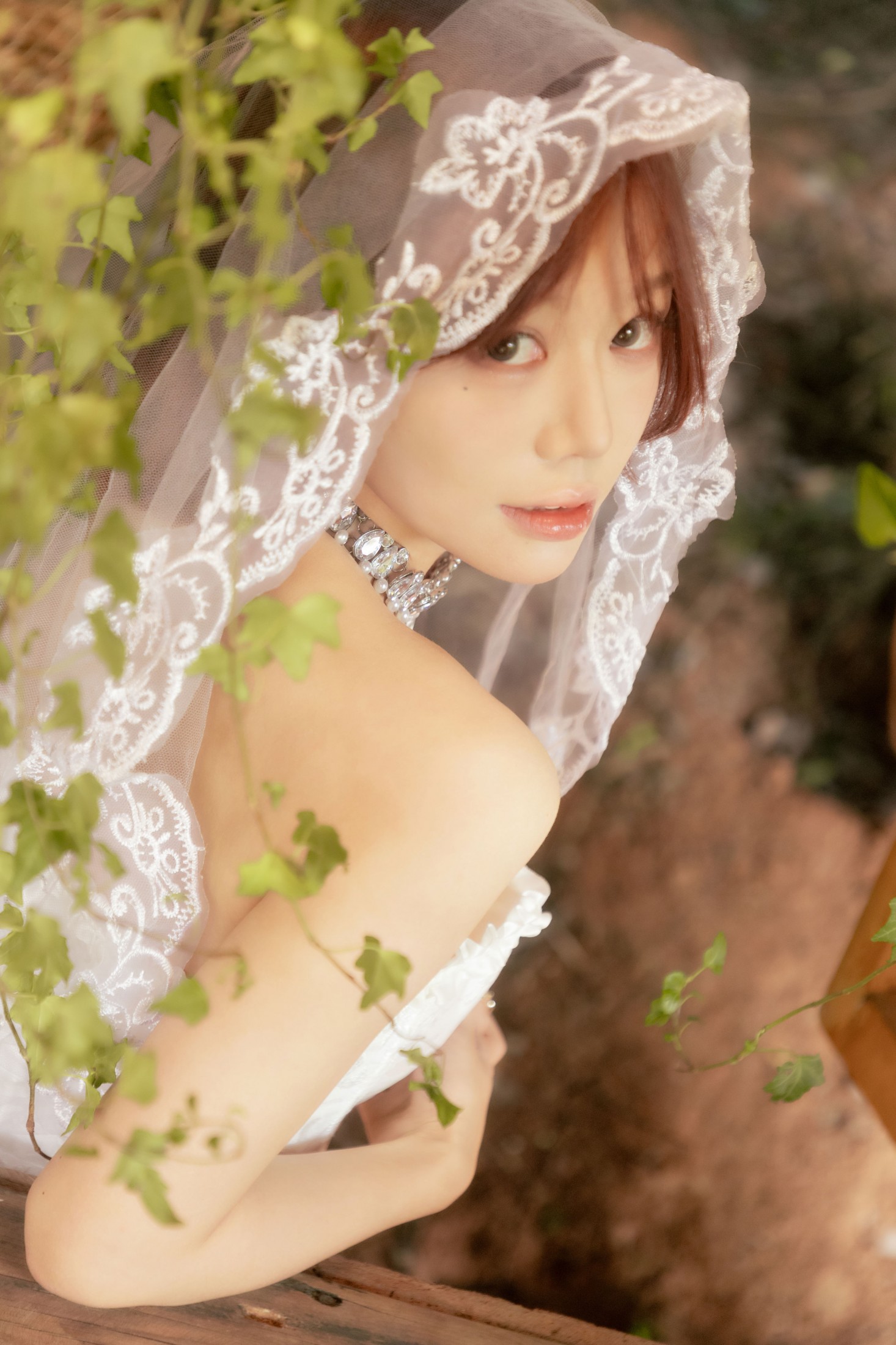 – 《妻》[16P]