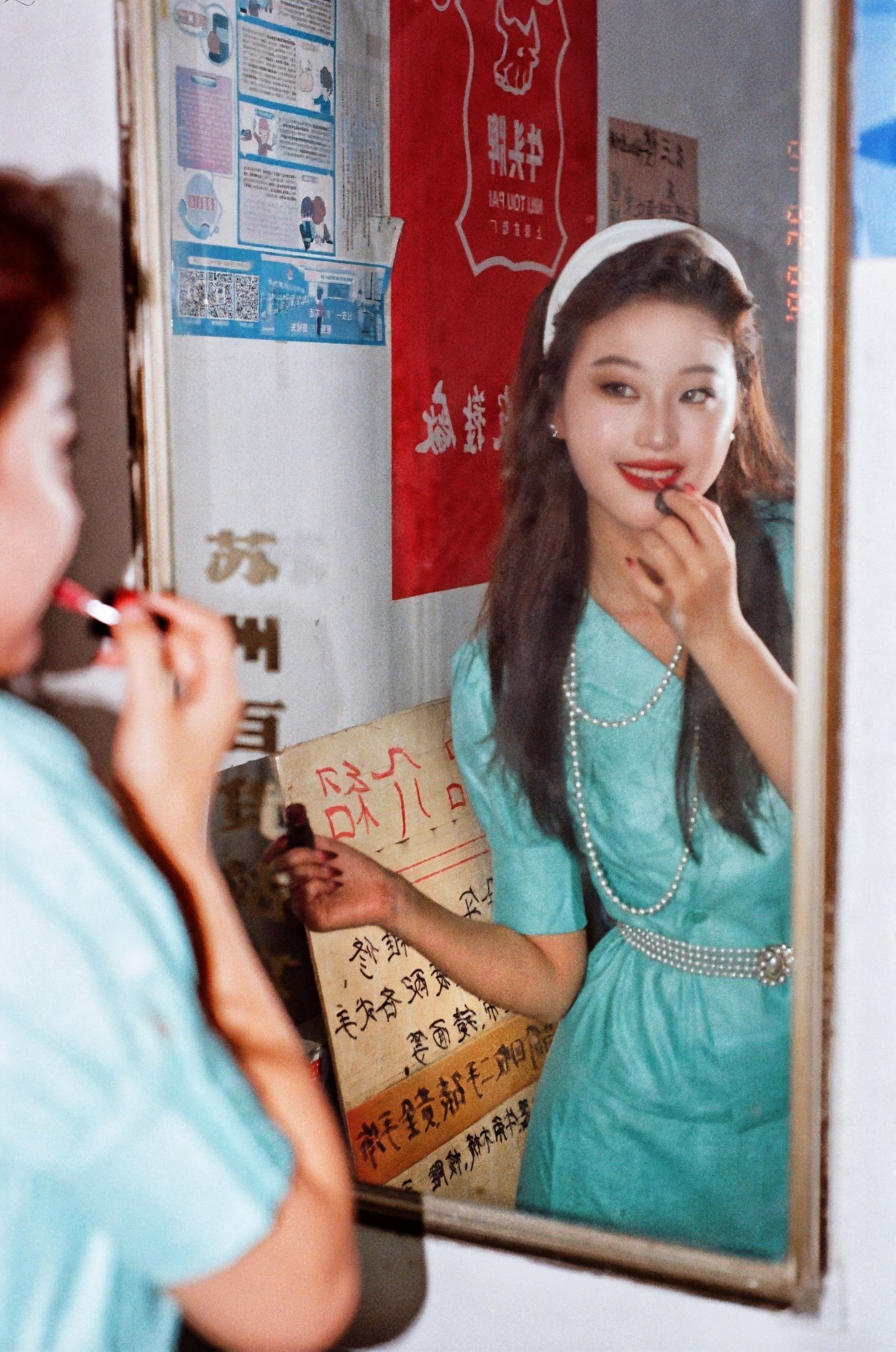 欢迎来到80年代!