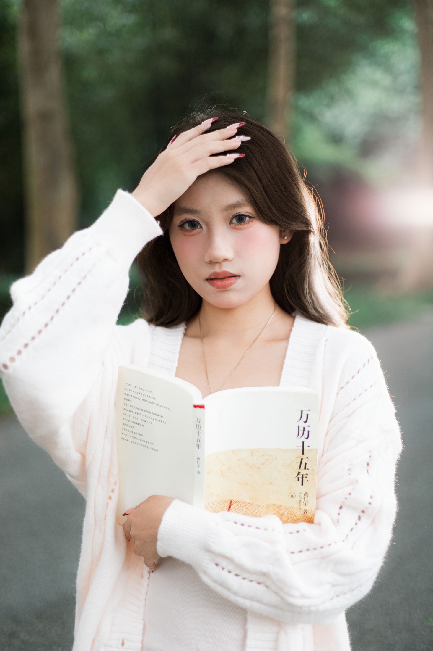 《白色情人》[9P]