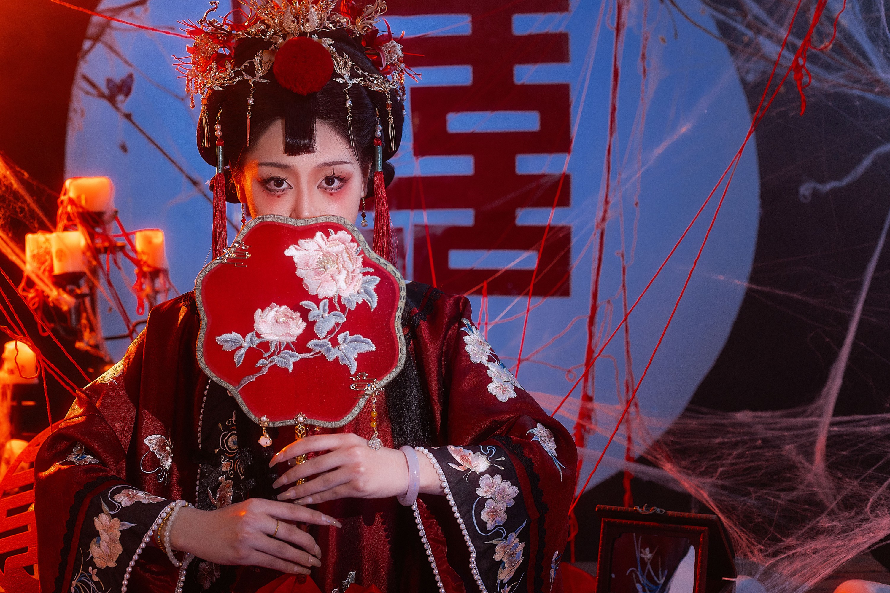 鬼新娘