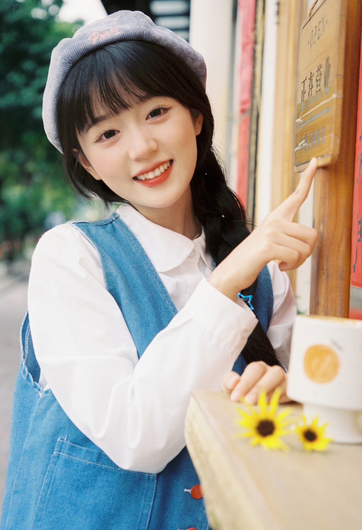 冬日咖啡
