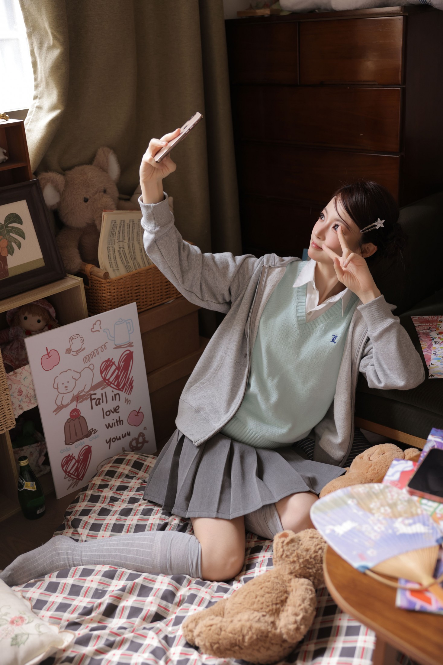 今天超甜