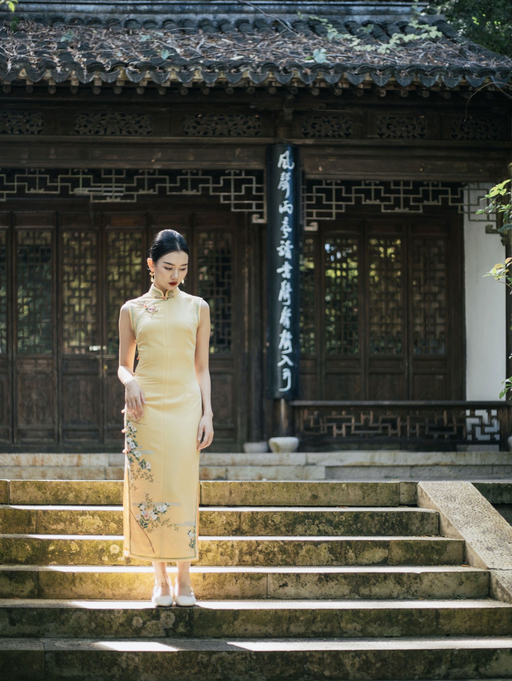 《与光同尘》[10P]