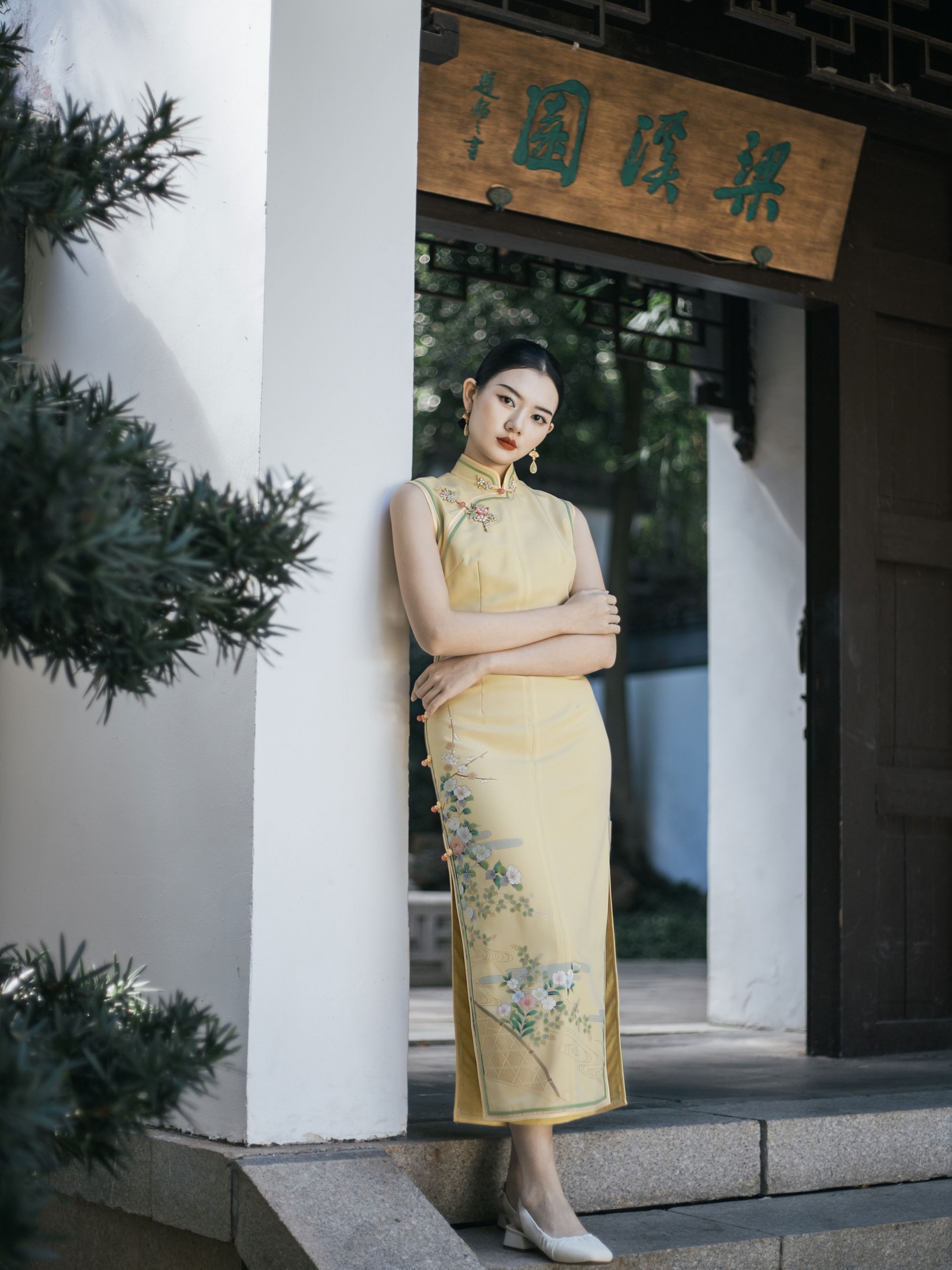 与光同尘