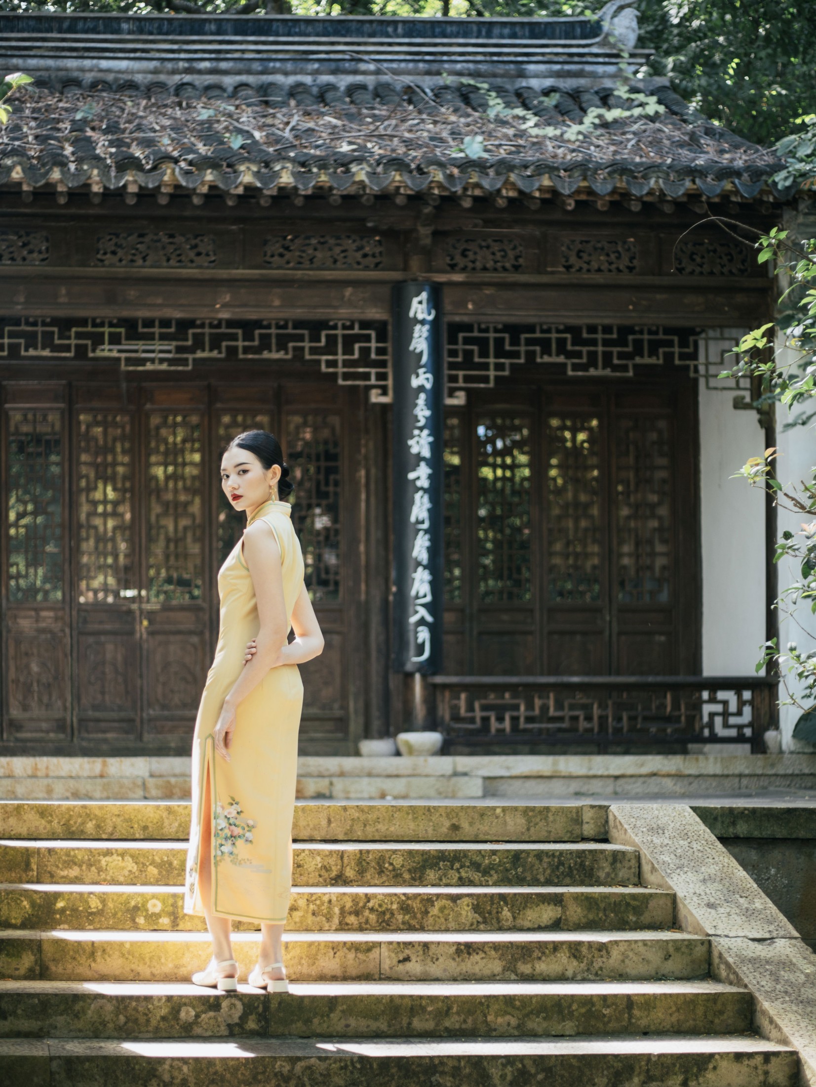 《与光同尘》[10P]