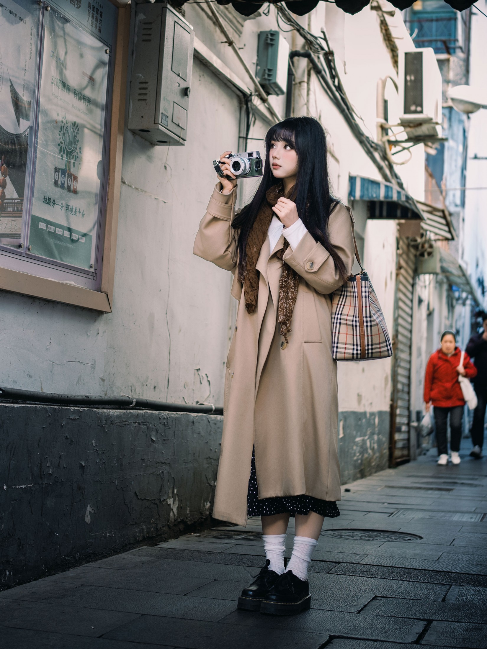 《老街》[18P]