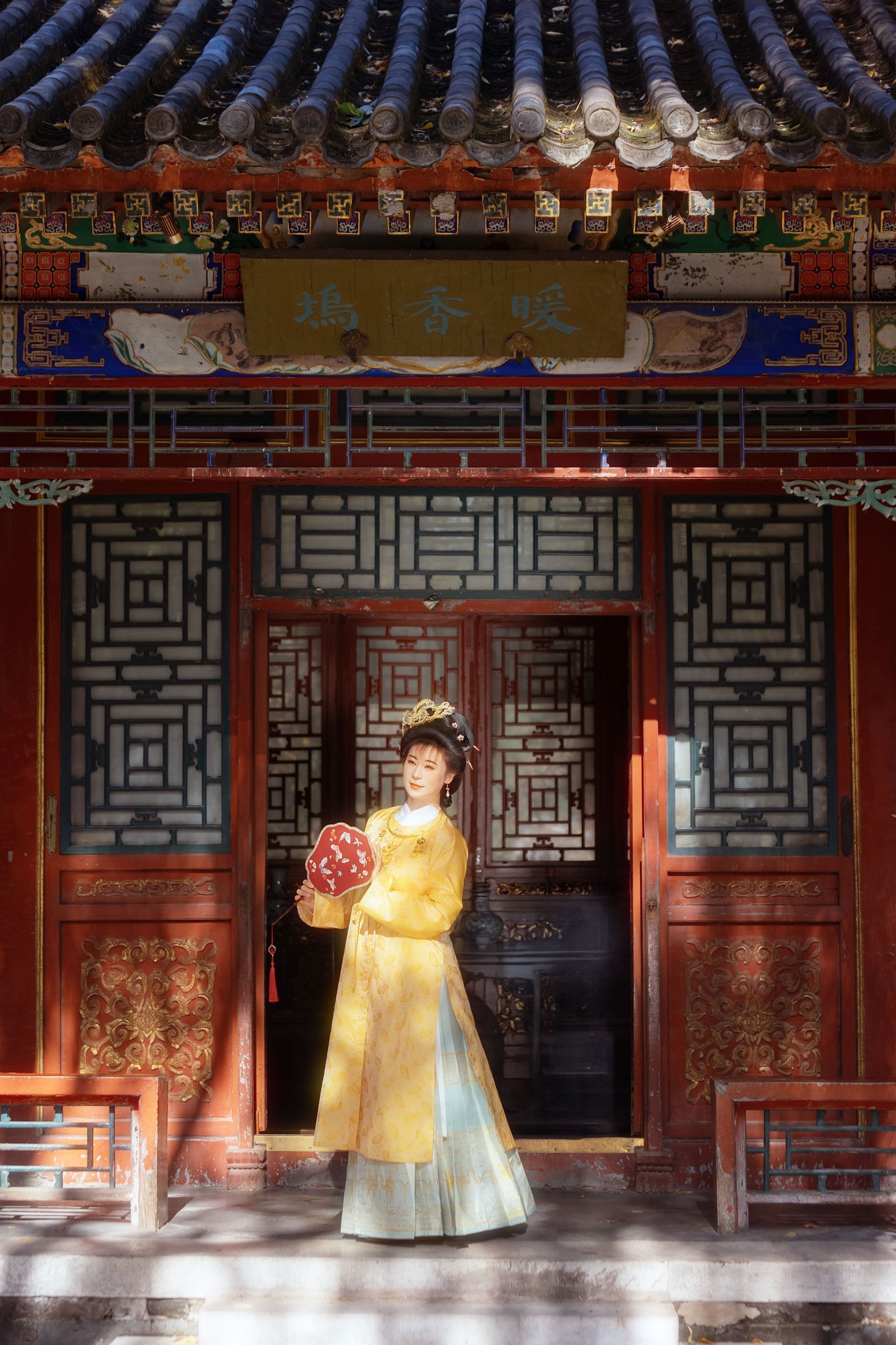 暖暖 - 《薛宝钗仿妆》[42P]