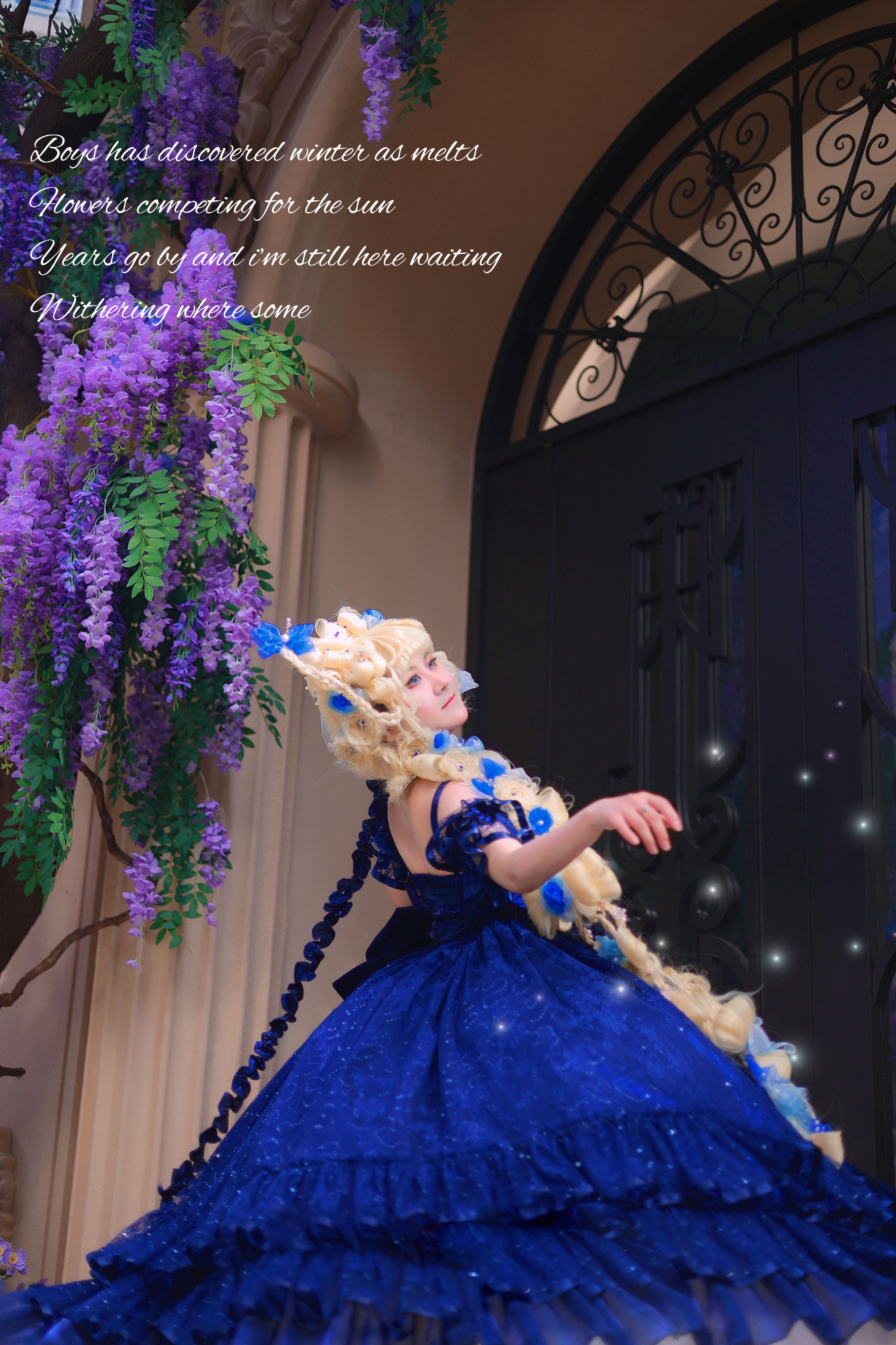 蓝汐纱誓